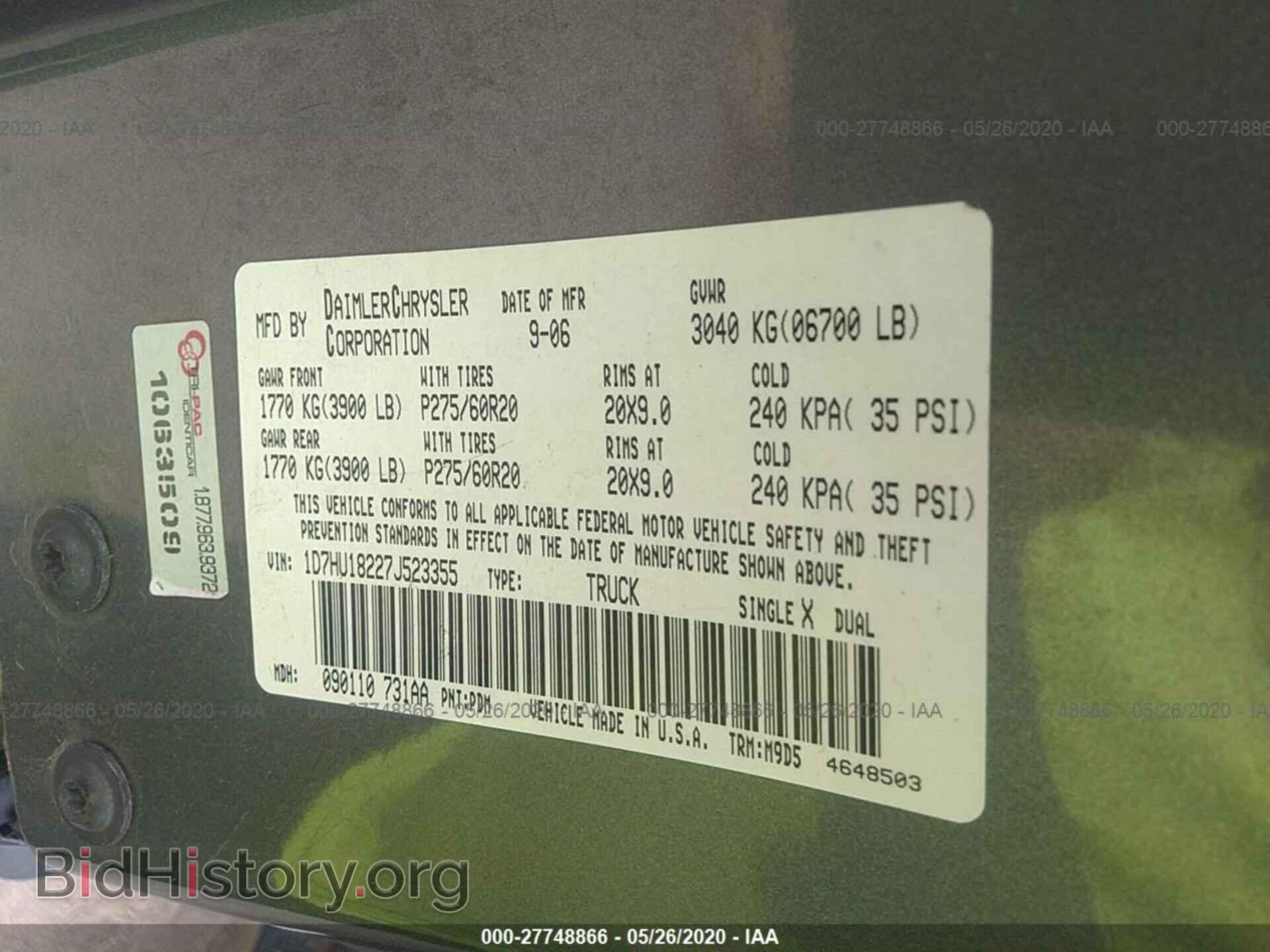 2007 DODGE RAM 1500 - VIN: 1D7HU18227J523355 - Фото 9