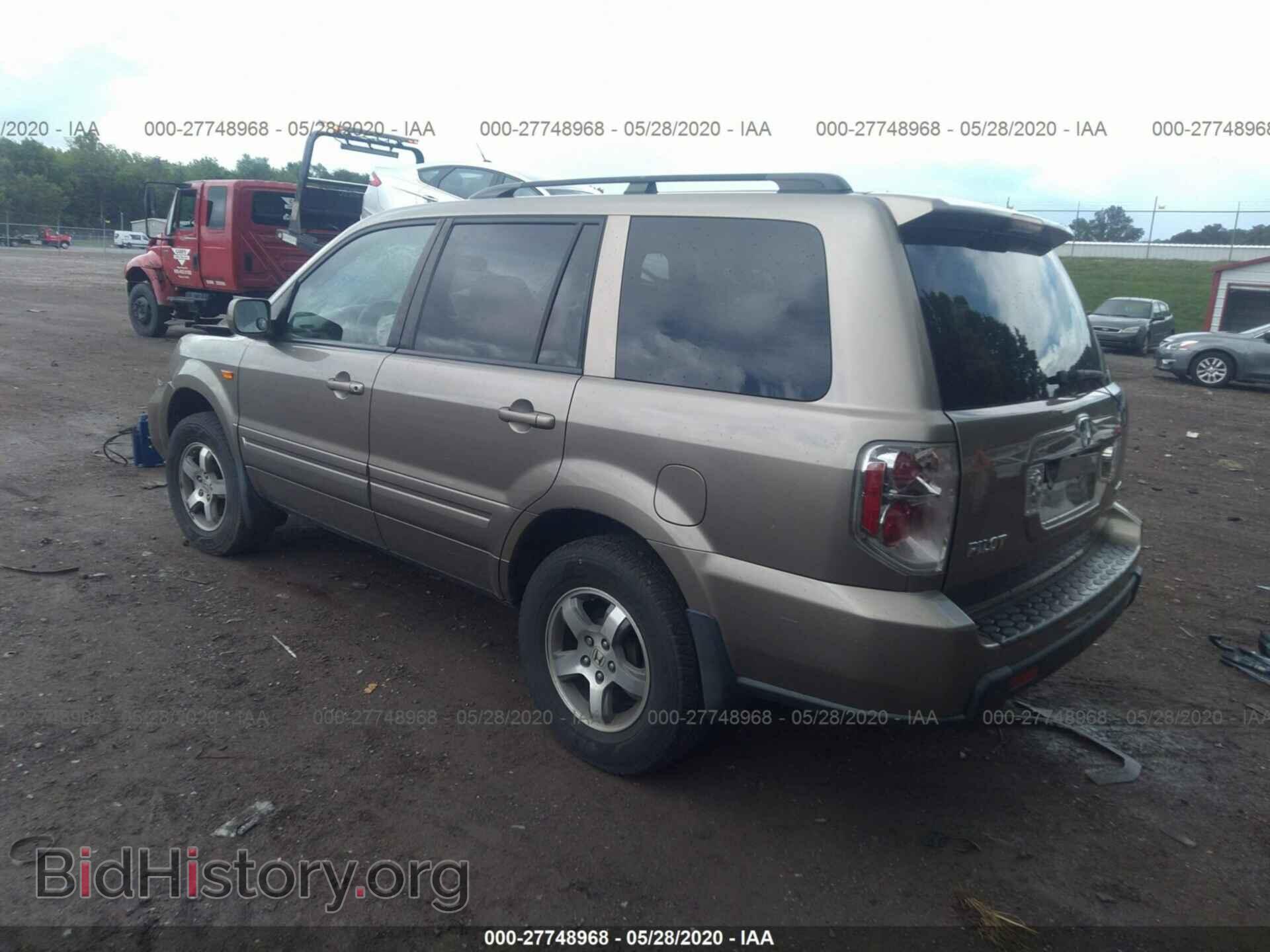 2008 HONDA PILOT - VIN: 5FNYF18528B009397 - Фото 3