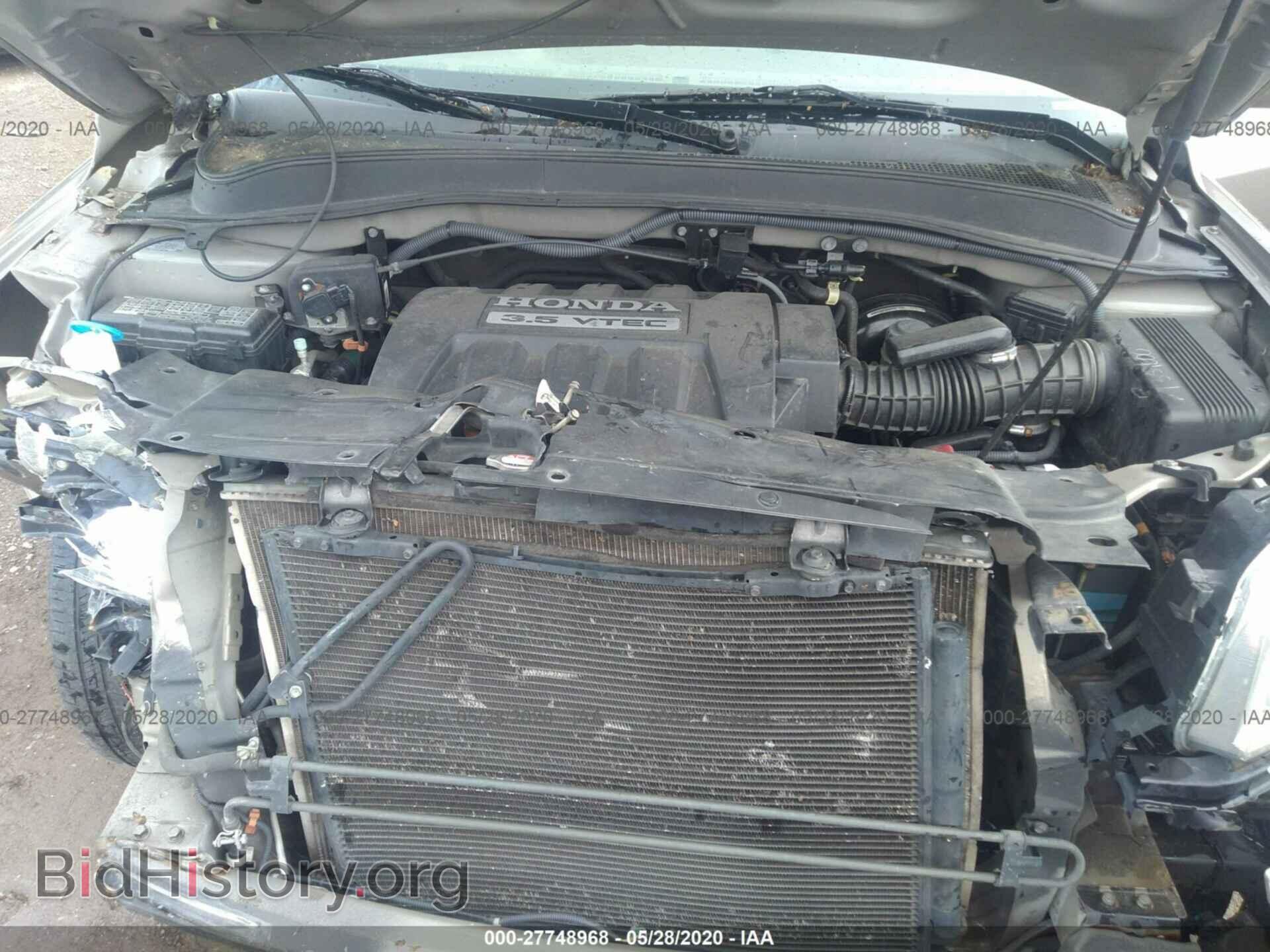 2008 HONDA PILOT - VIN: 5FNYF18528B009397 - Фото 10