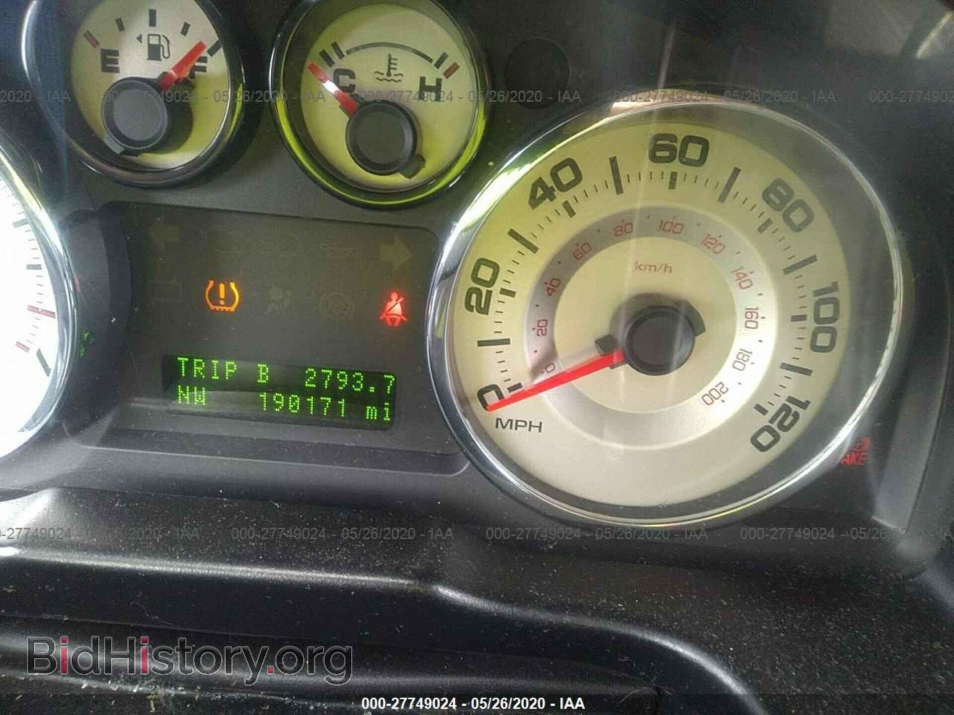 2007 FORD EDGE - VIN: 2FMDK49C87BA50438 - Photo 7
