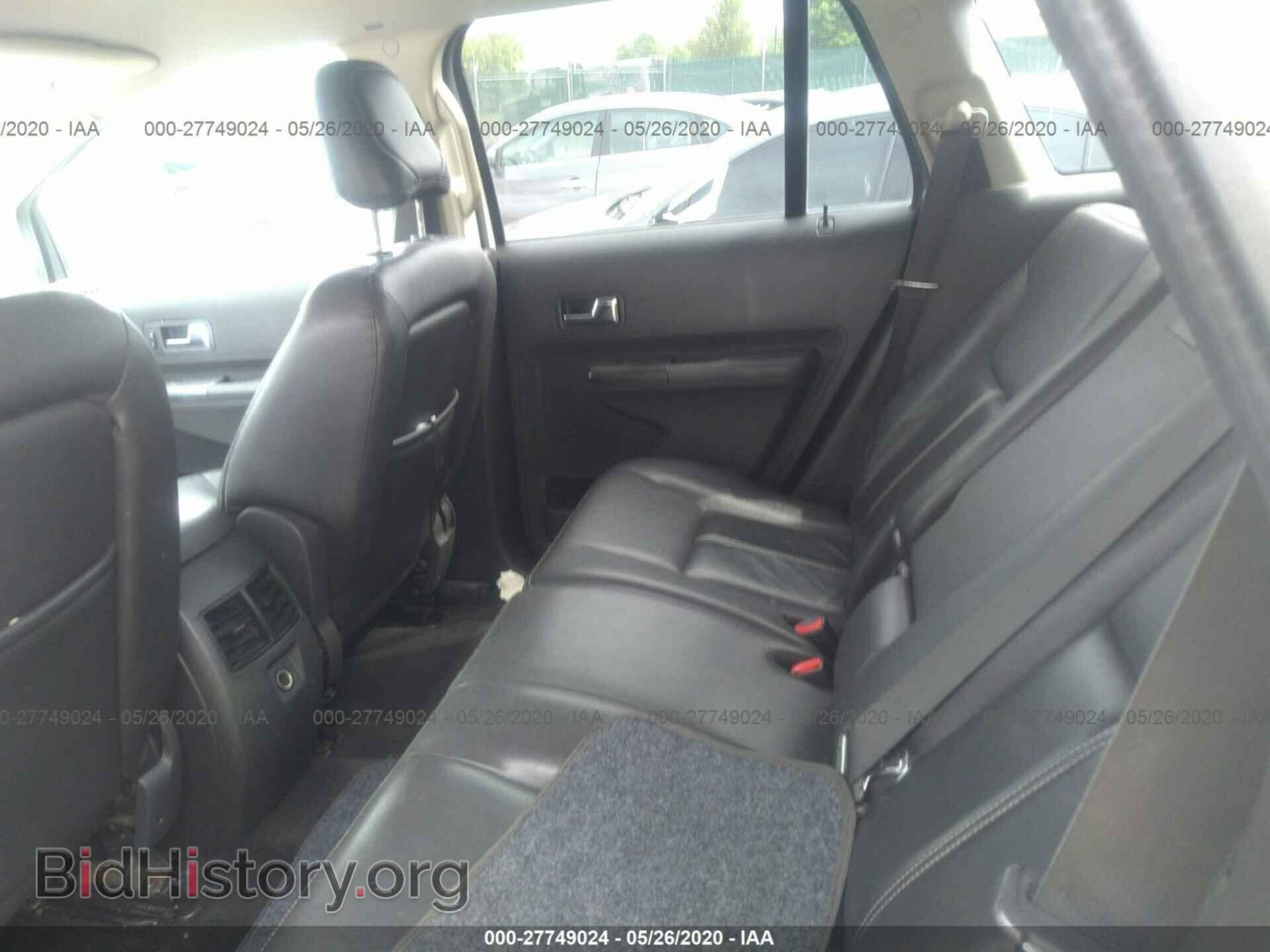 2007 FORD EDGE - VIN: 2FMDK49C87BA50438 - Photo 8
