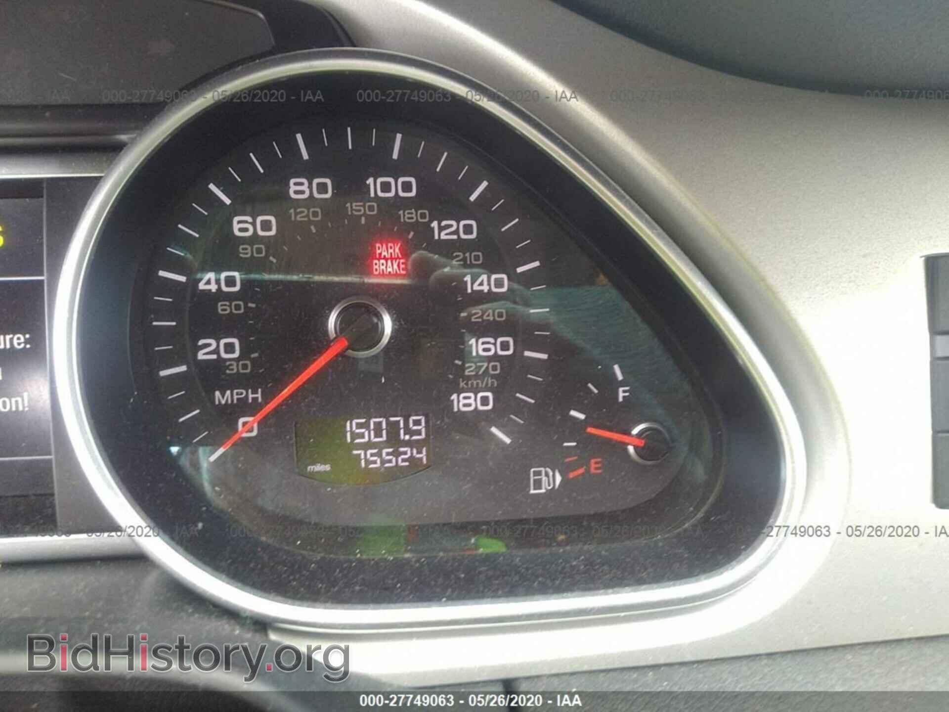 2015 AUDI Q7 - VIN: WA1LGAFE1FD016611 - Photo 7