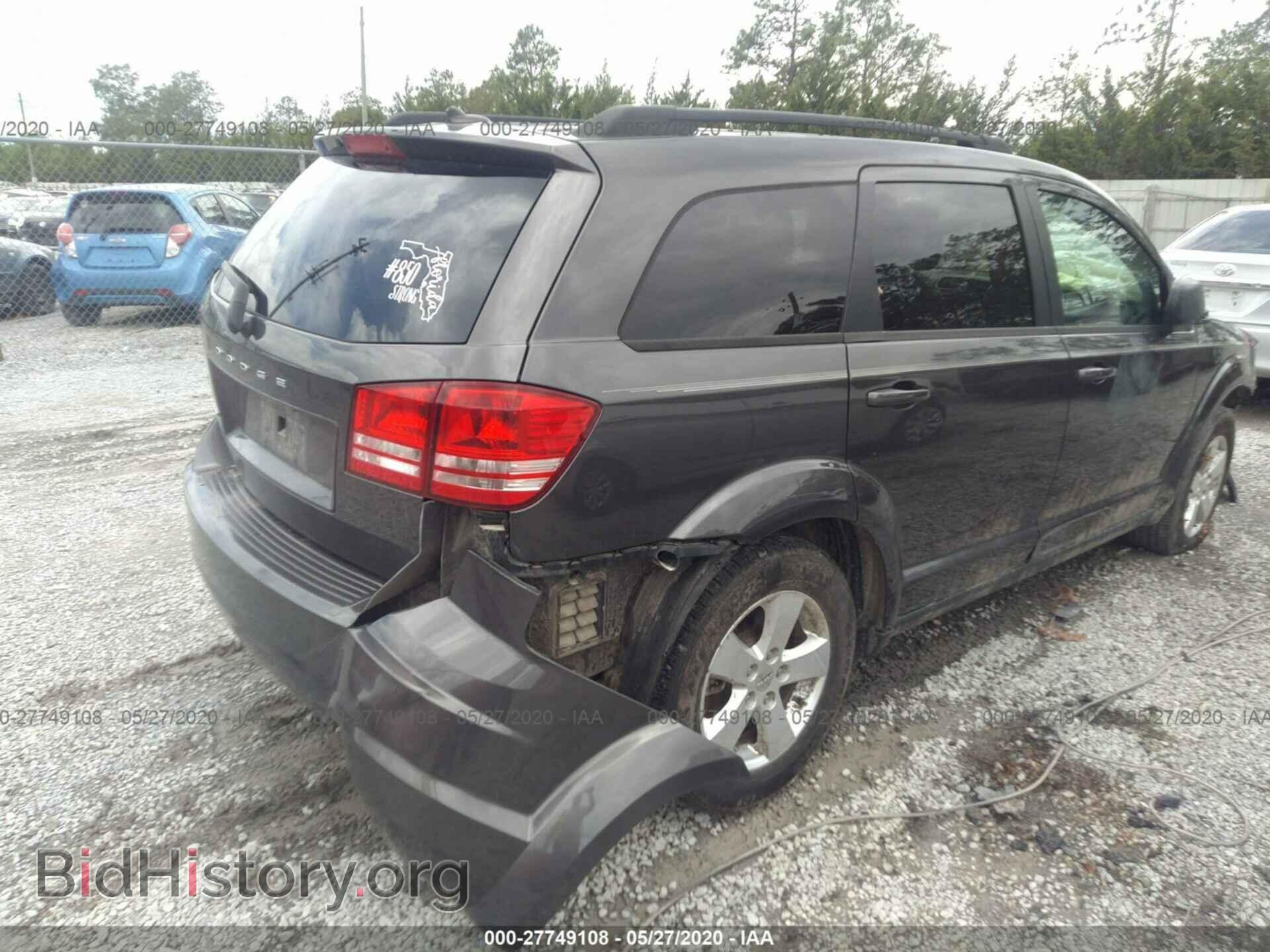 2016 DODGE JOURNEY - VIN: 3C4PDCAB1GT110086 - Фото 4
