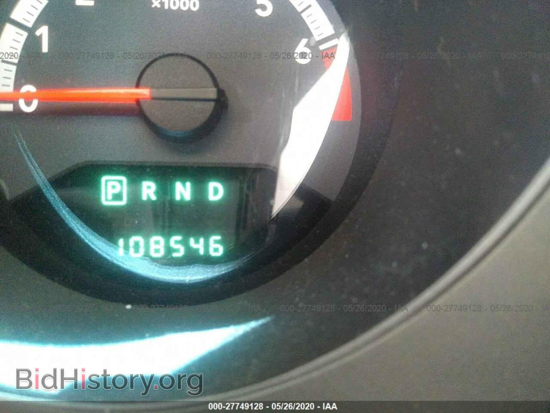 2010 DODGE AVENGER - VIN: 1B3CC5FB5AN151352 - Photo 7
