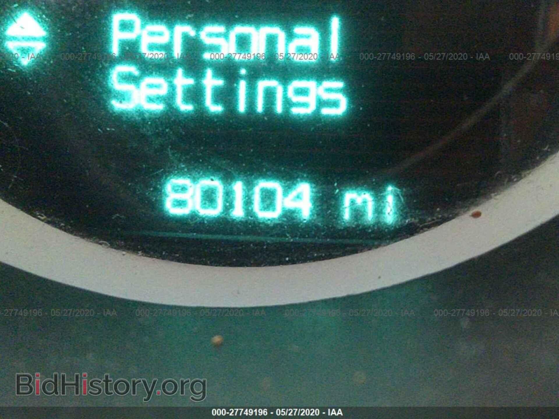 2013 DODGE CHALLENGER - VIN: 2C3CDYBTXDH741205 - Фото 7