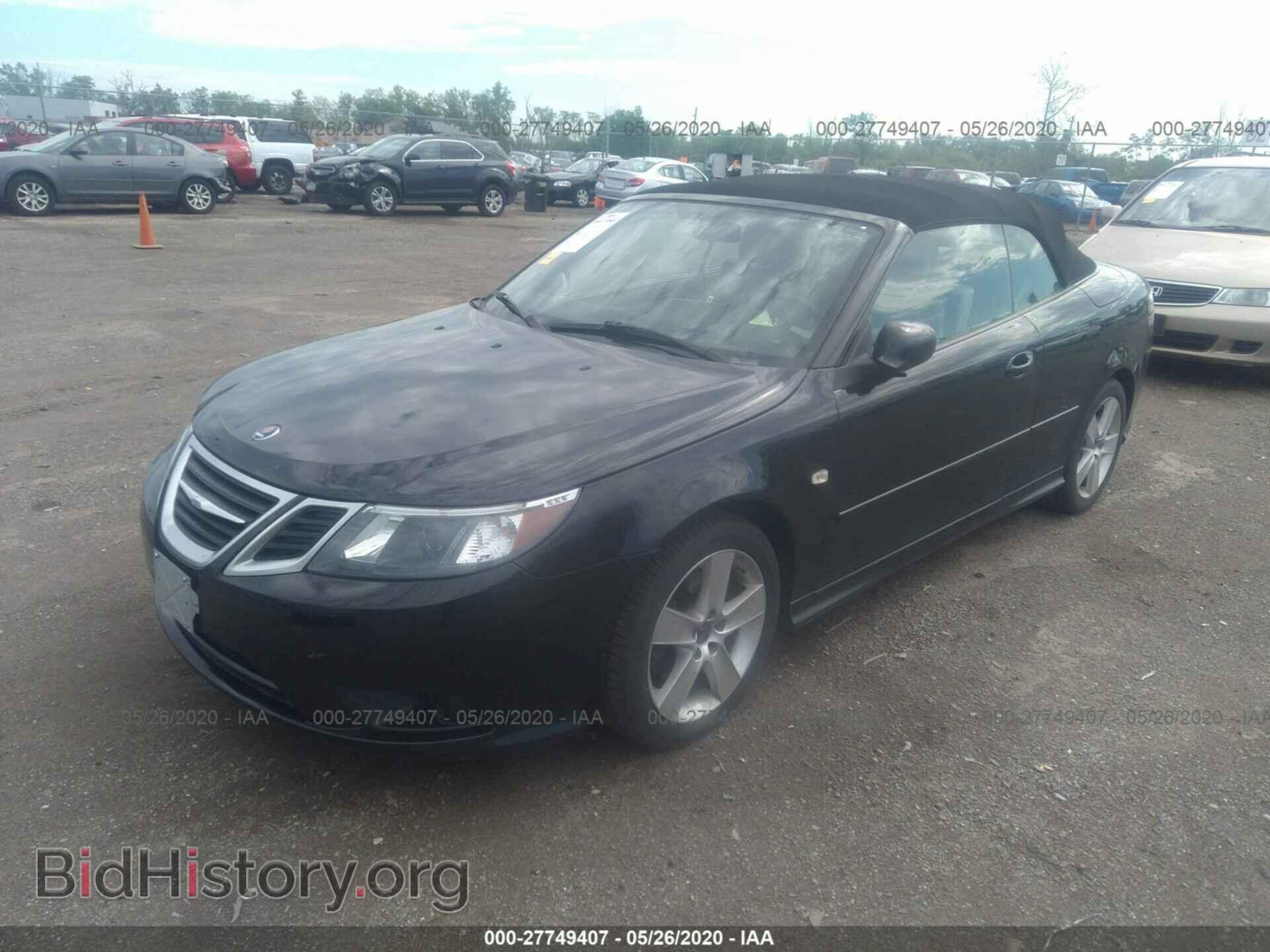 2011 SAAB 9-3 - VIN: YS3FA7CY2B1306561 - Фото 2