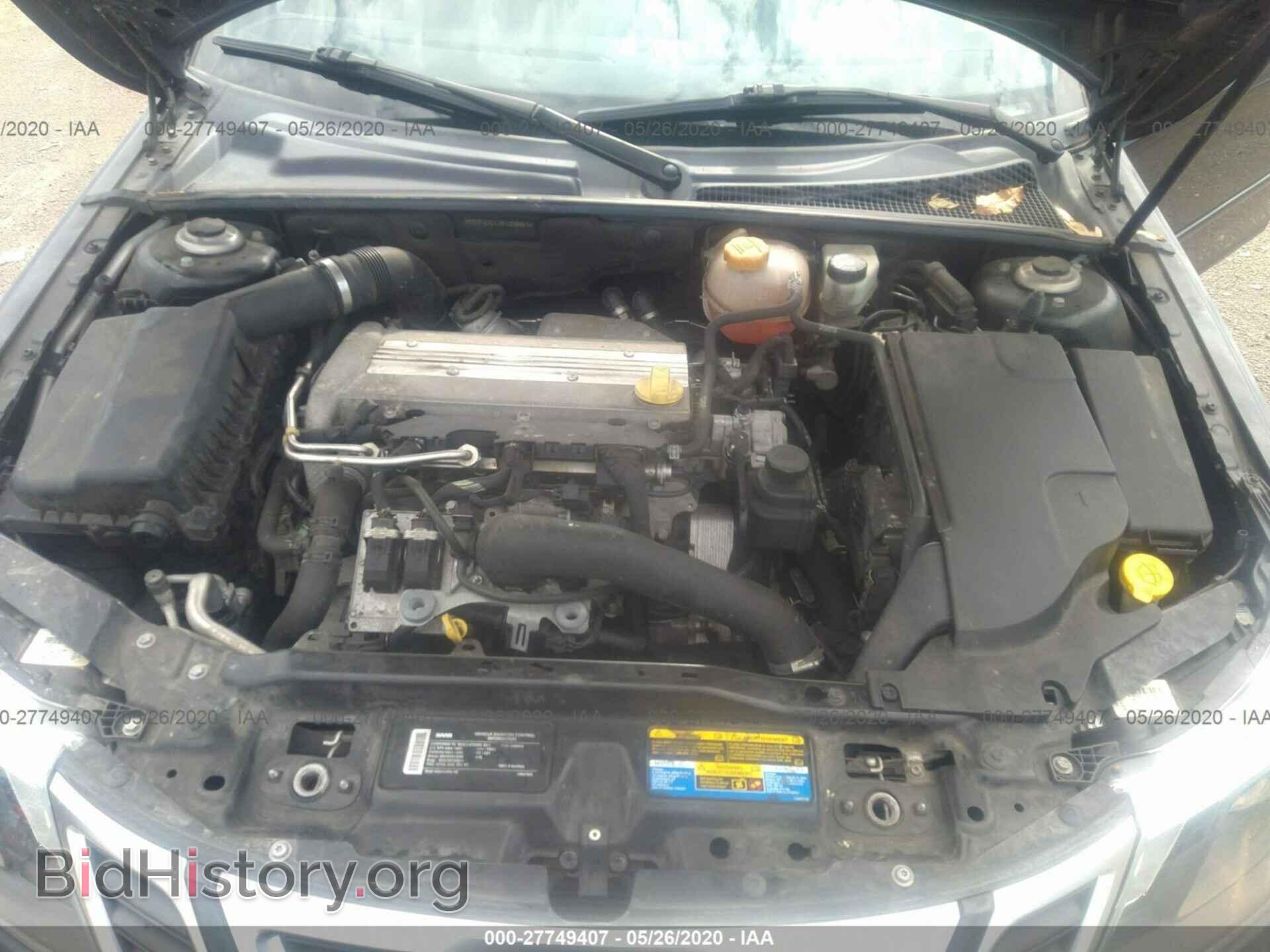 2011 SAAB 9-3 - VIN: YS3FA7CY2B1306561 - Фото 10