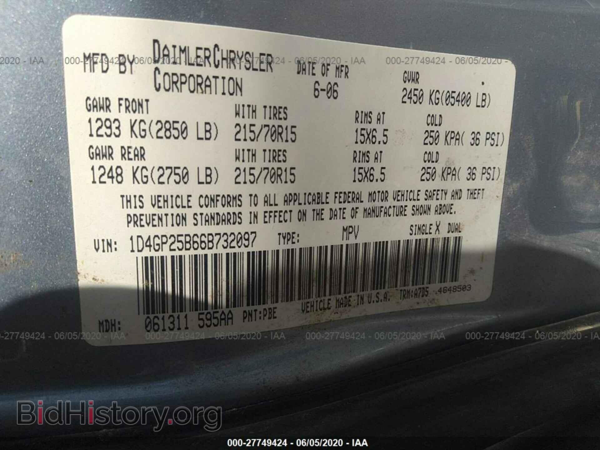 2006 DODGE CARAVAN - VIN: 1D4GP25B66B732097 - Фото 9