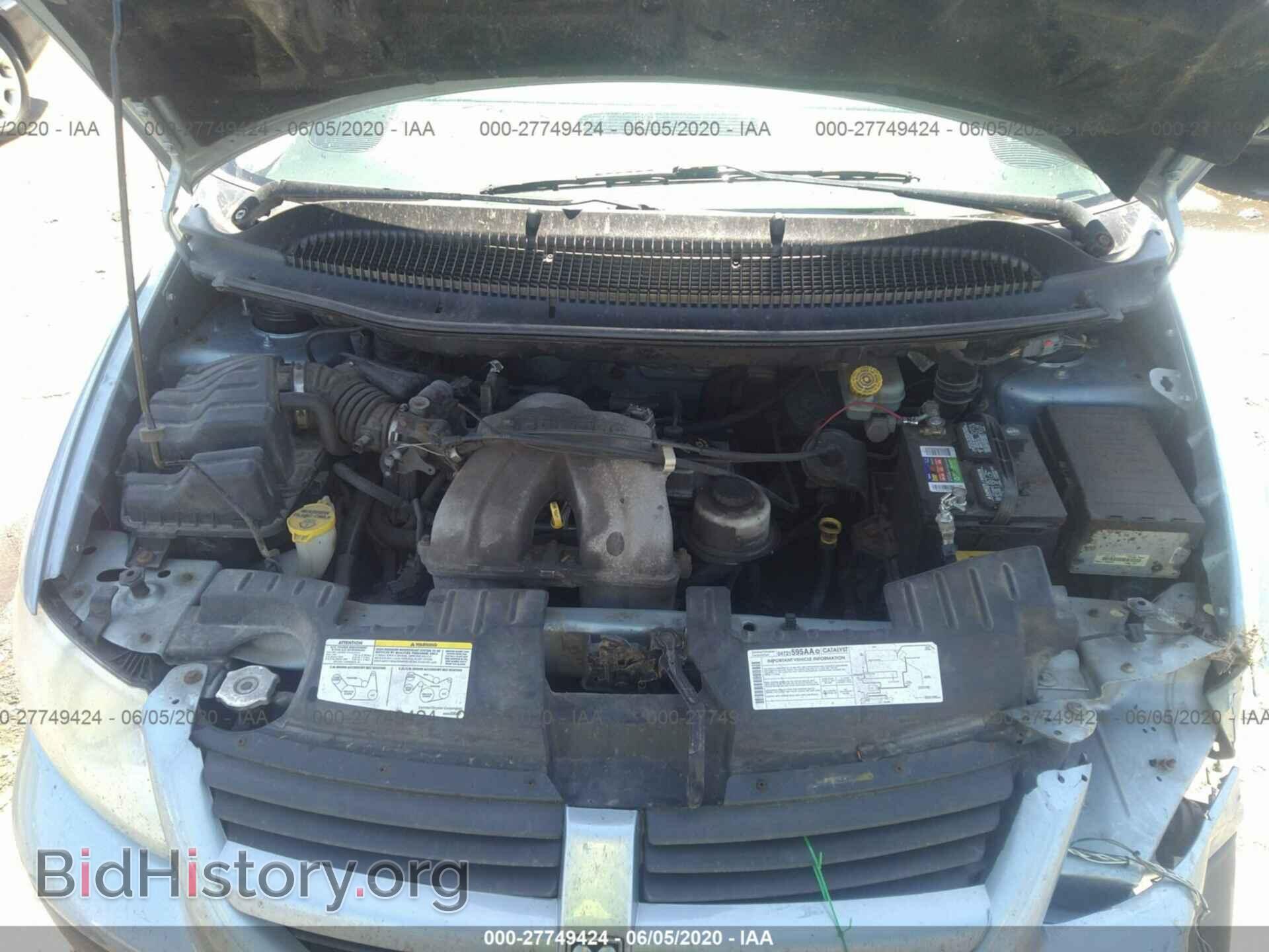 2006 DODGE CARAVAN - VIN: 1D4GP25B66B732097 - Фото 10