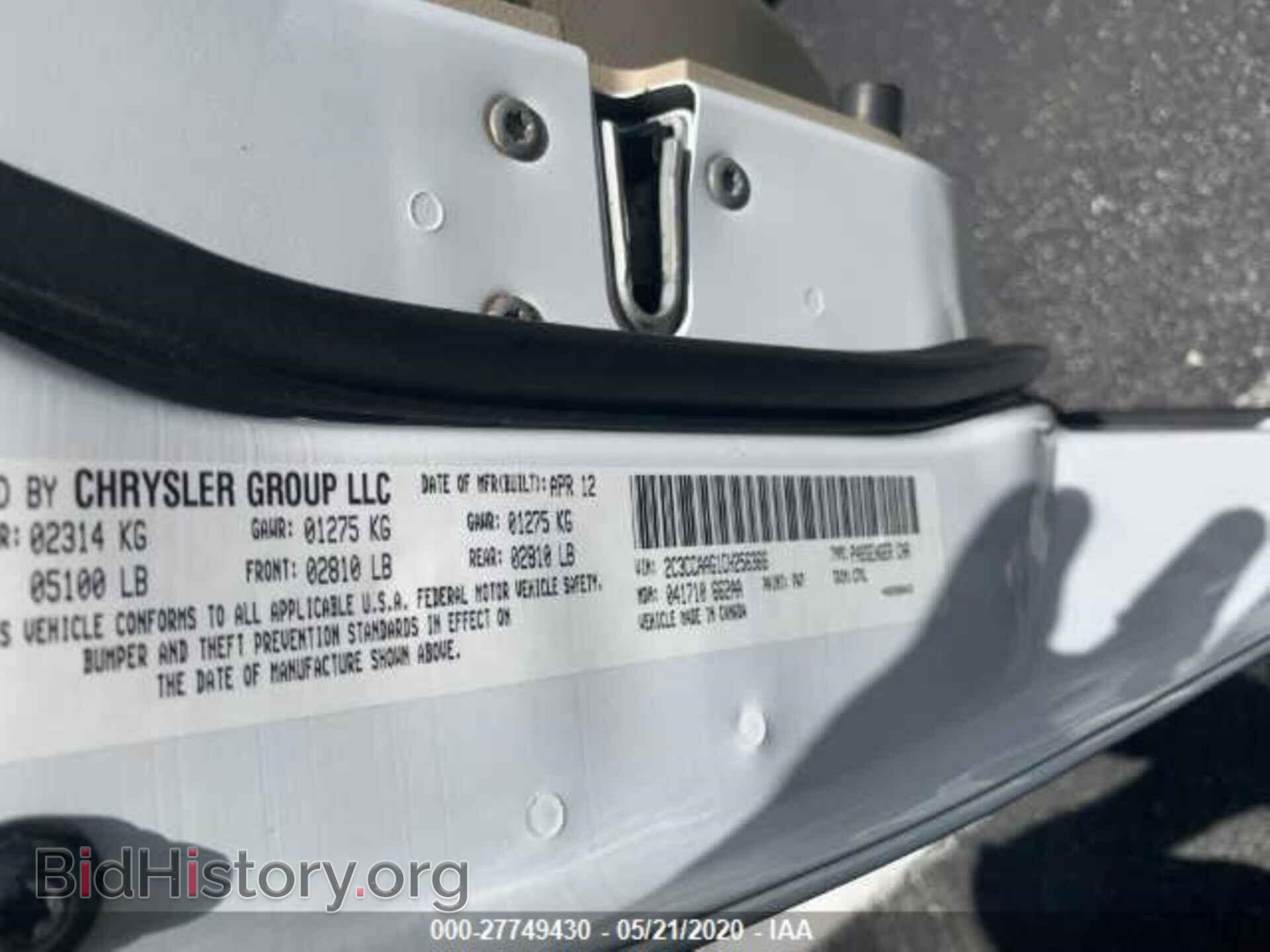 2012 CHRYSLER 300 - VIN: 2C3CCAAG1CH256366 - Photo 9