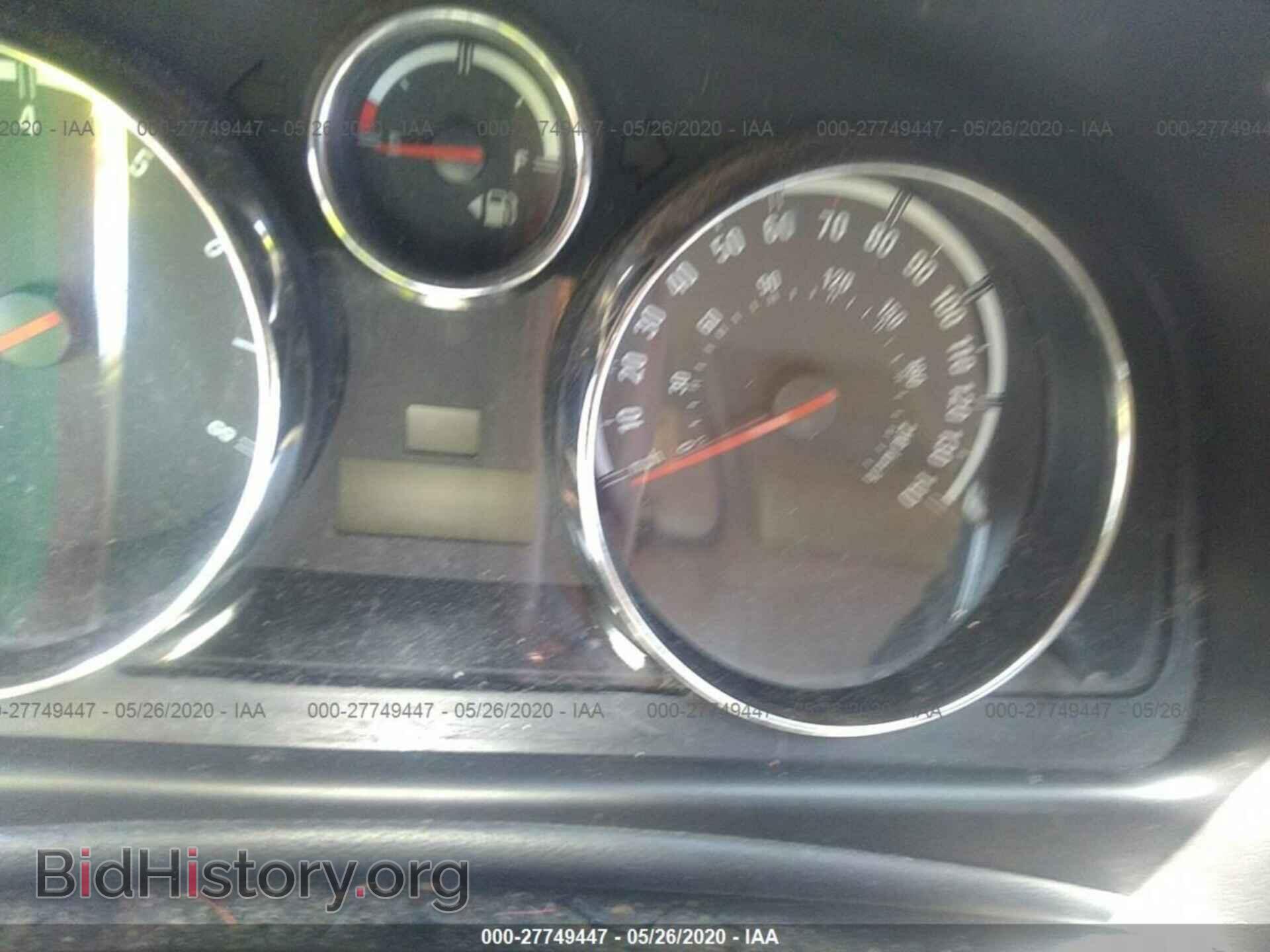 2008 SATURN VUE - VIN: 3GSCL33P88S592853 - Фото 7