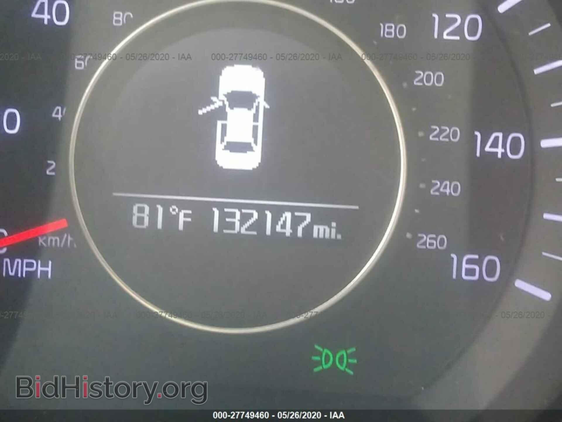 2015 KIA OPTIMA - VIN: KNAGM4A7XF5654955 - Фото 7