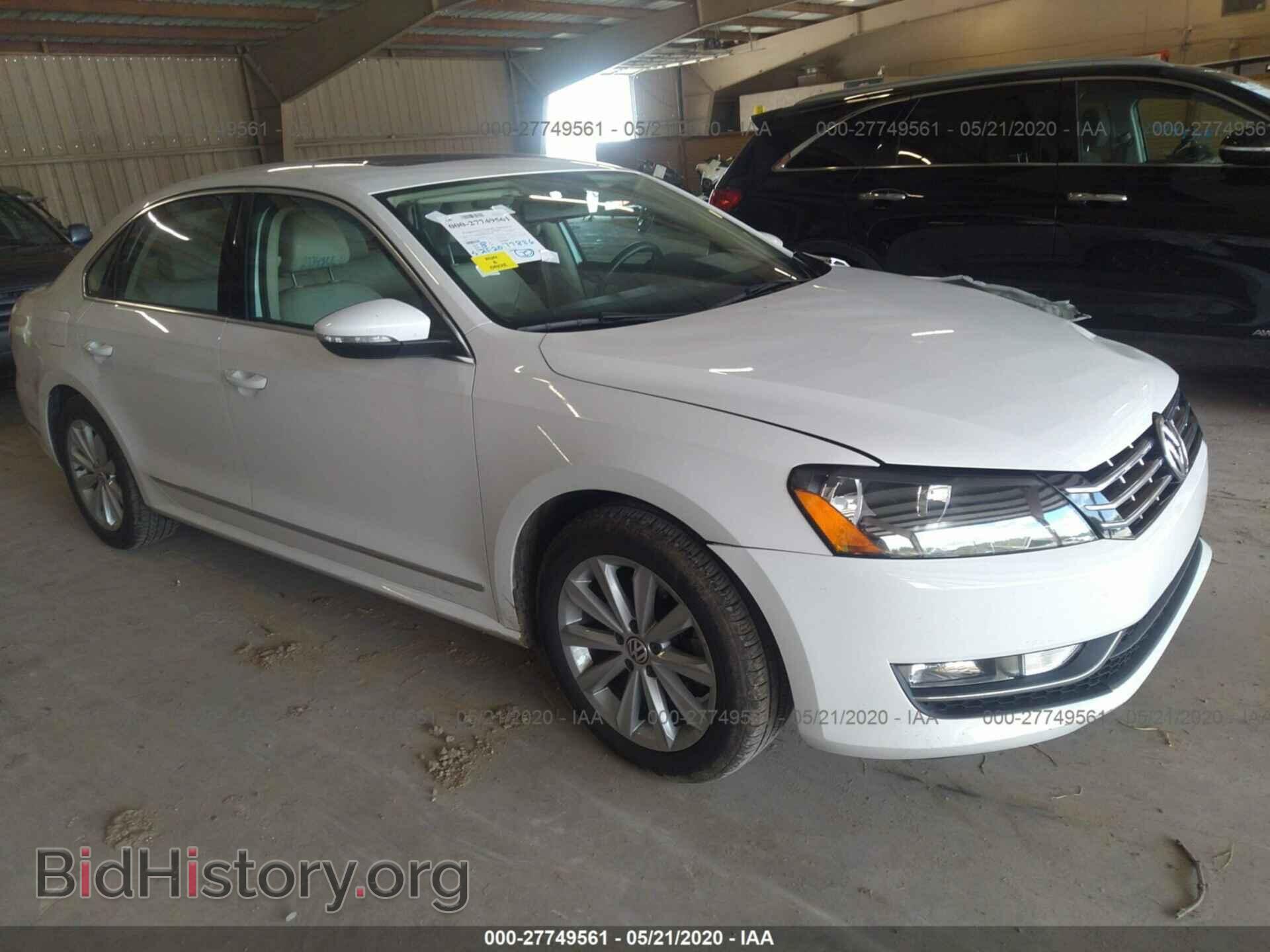 Фотография 1VWCH7A30CC083775 - VOLKSWAGEN PASSAT 2012