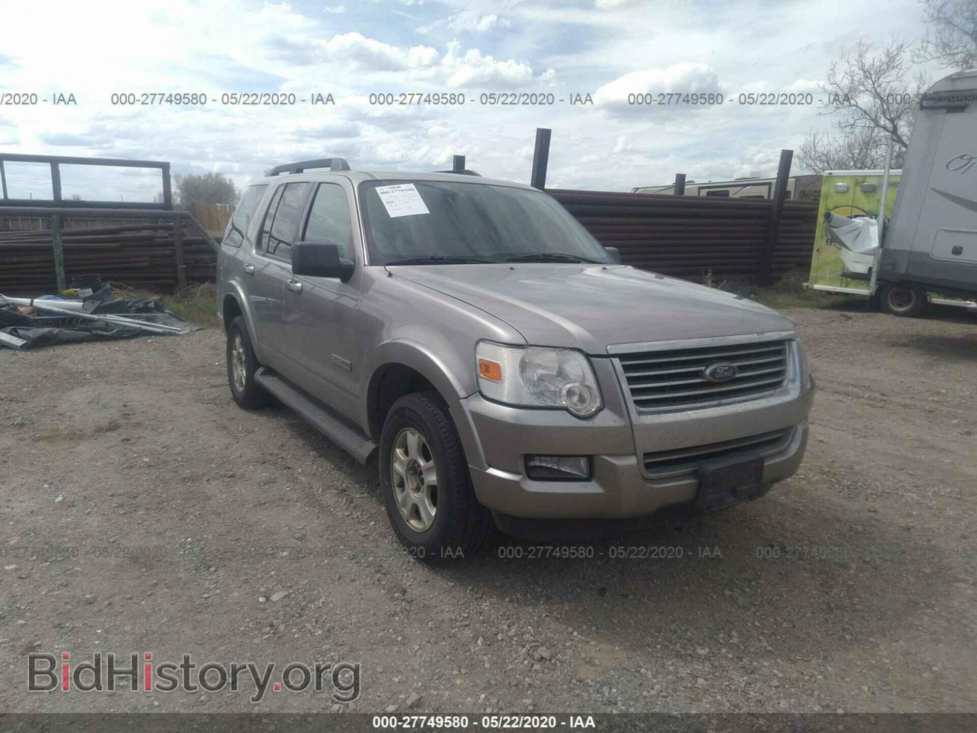Фотография 1FMEU73E18UA35222 - FORD EXPLORER 2008