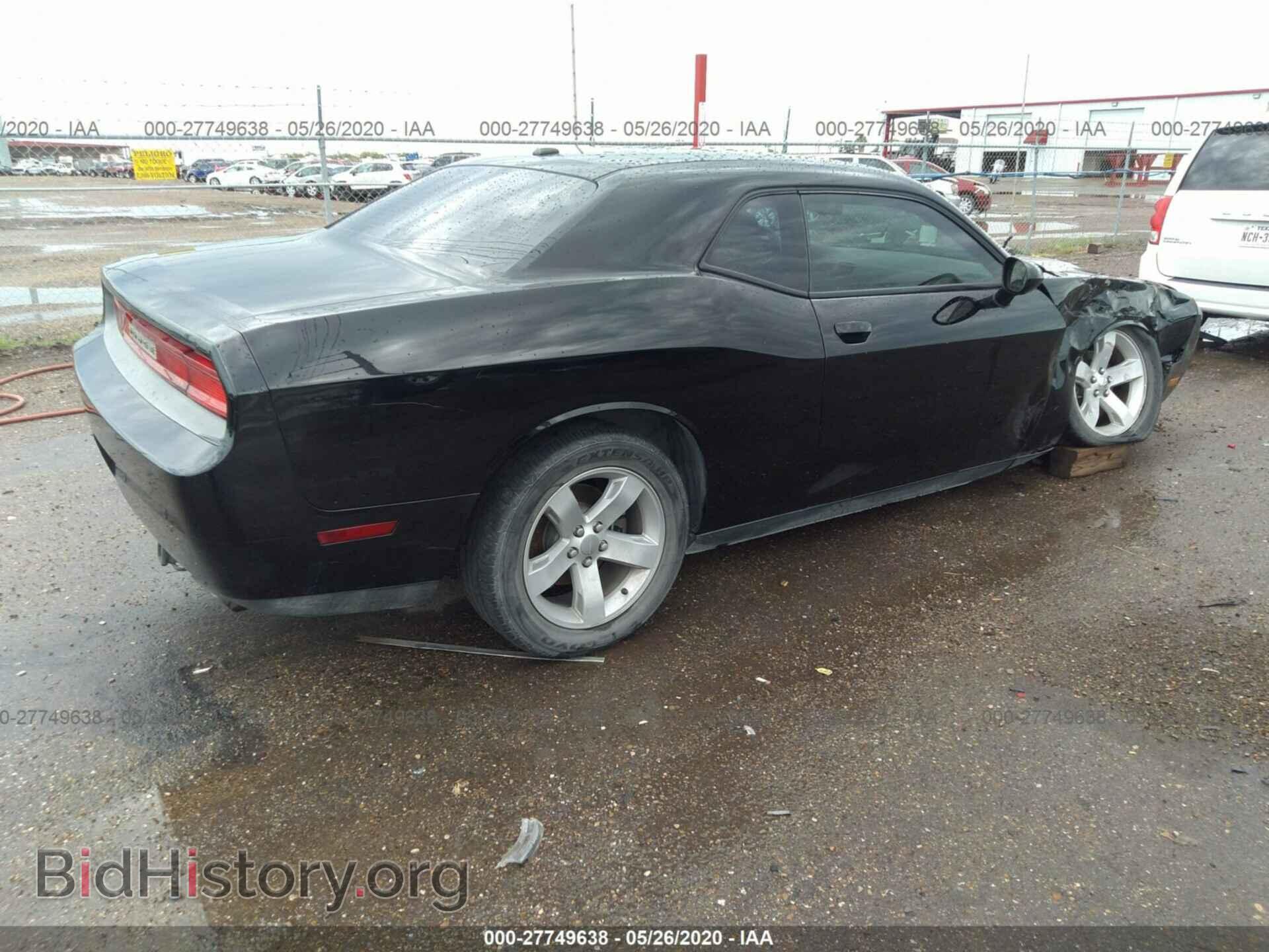2013 DODGE CHALLENGER - VIN: 2C3CDYAG8DH554078 - Photo 4