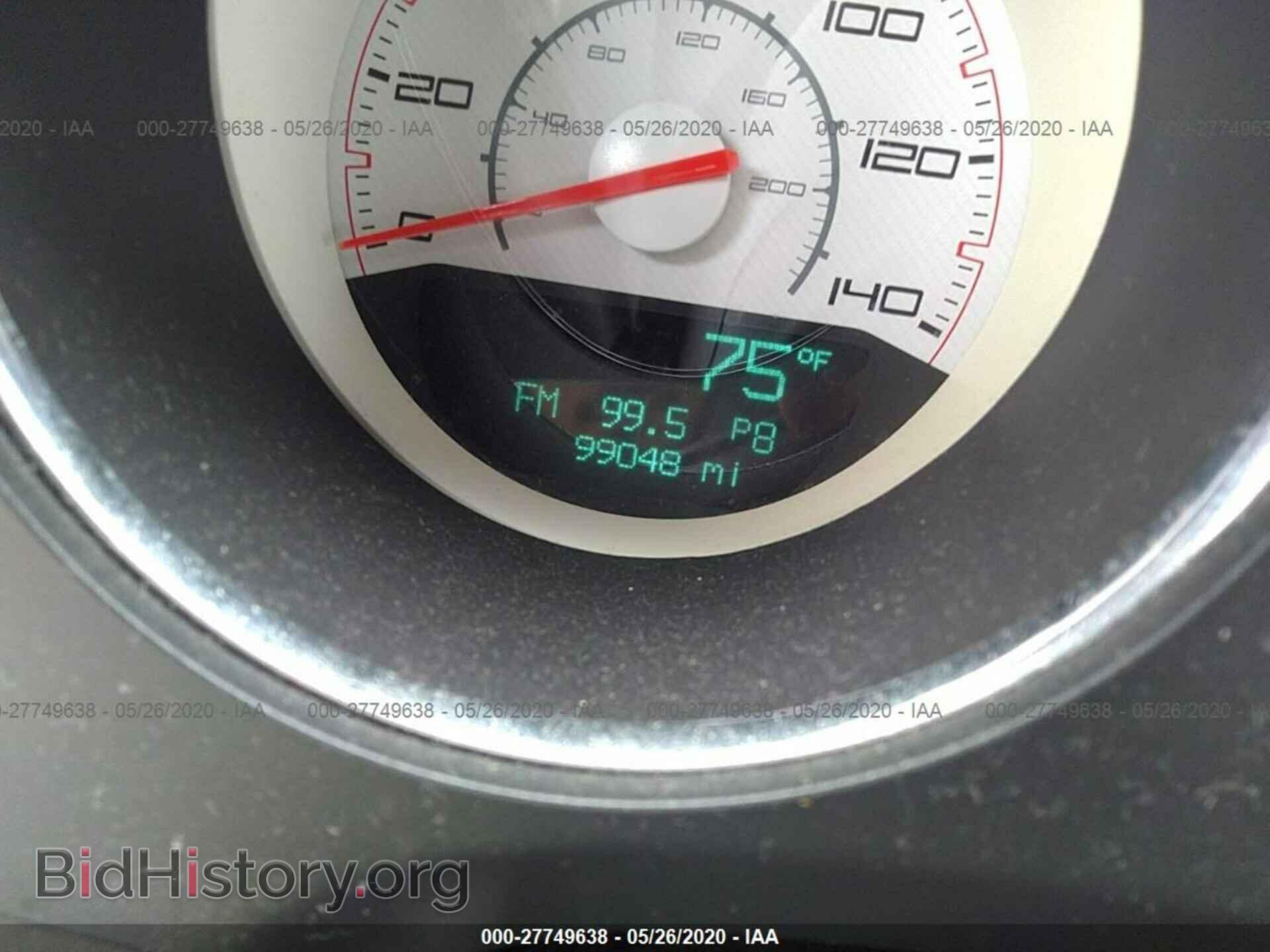 2013 DODGE CHALLENGER - VIN: 2C3CDYAG8DH554078 - Photo 7