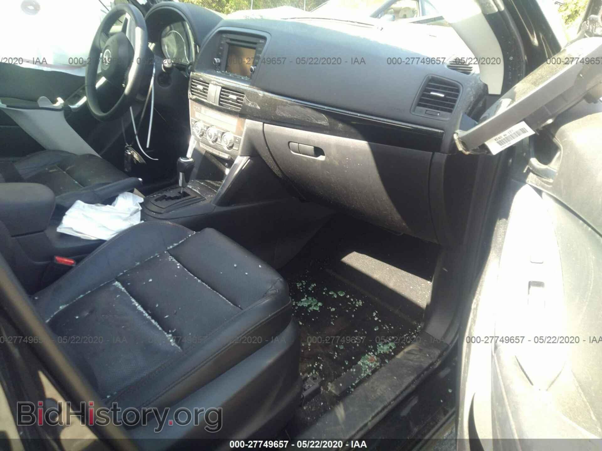 2013 MAZDA CX-5 - VIN: JM3KE4DE1D0157850 - Фото 5