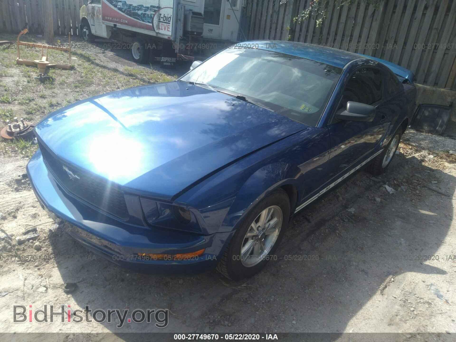 2006 FORD MUSTANG - VIN: 1ZVFT80N065181752 - Фото 2