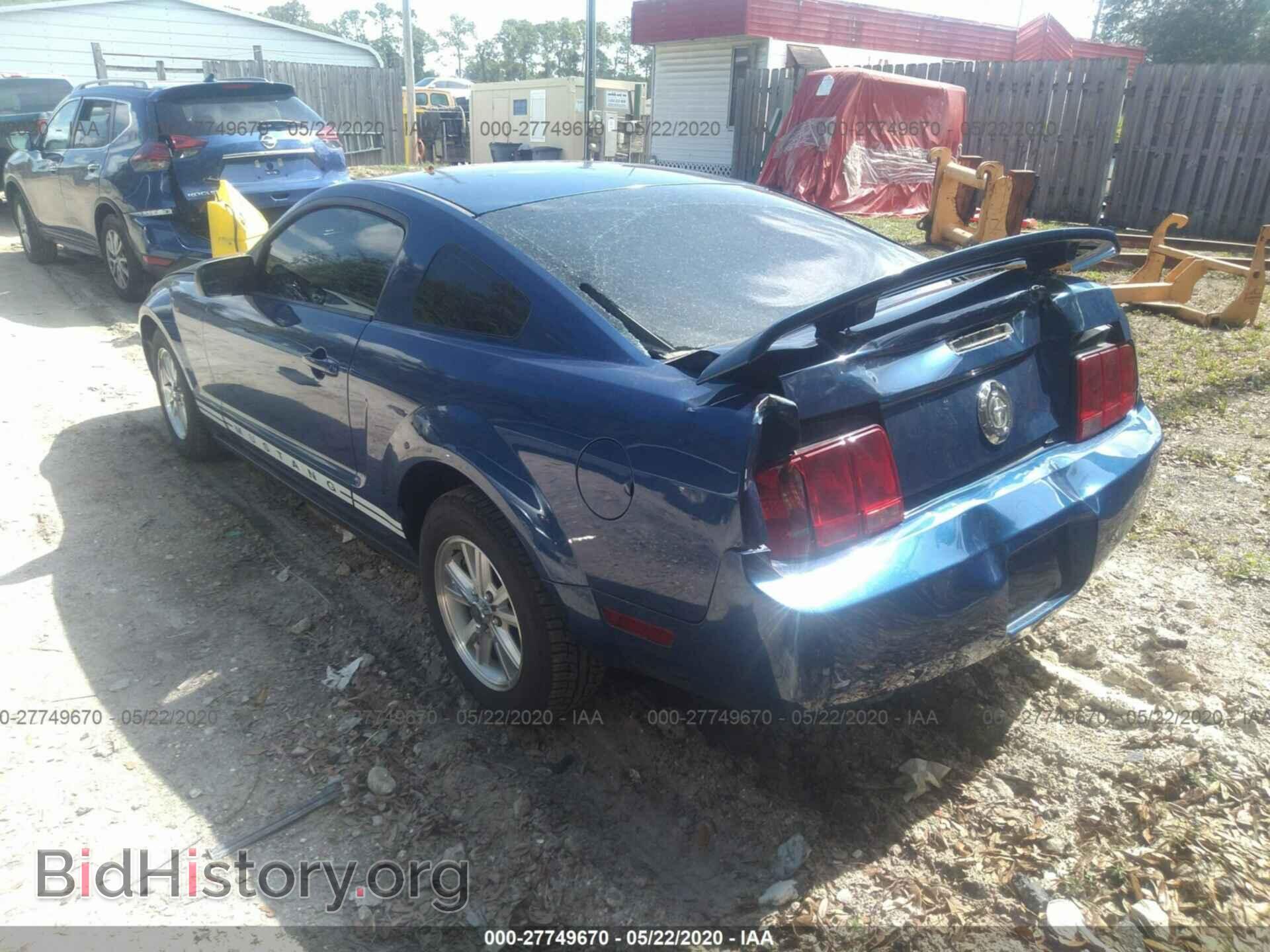 2006 FORD MUSTANG - VIN: 1ZVFT80N065181752 - Фото 3