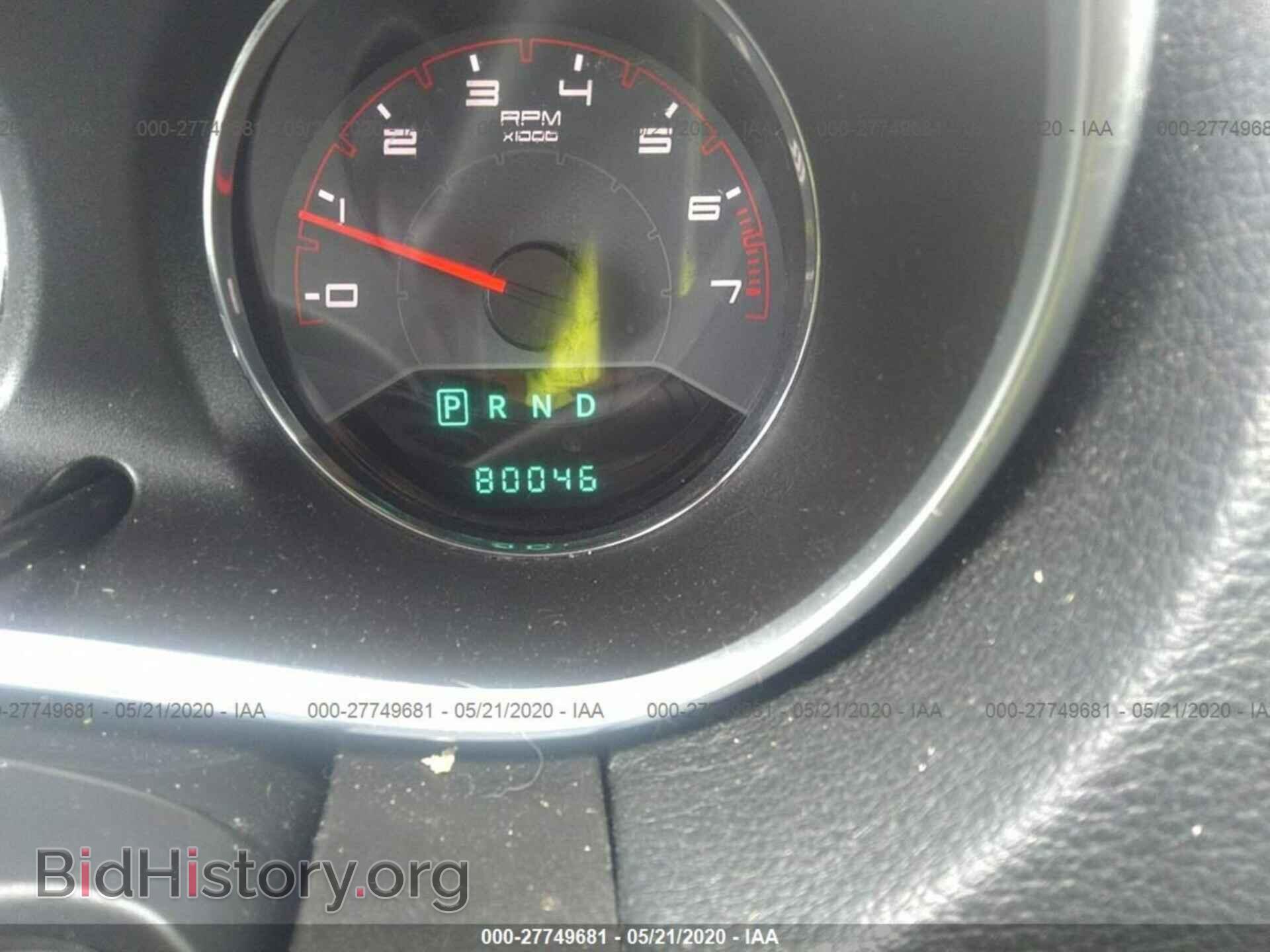 2013 DODGE AVENGER - VIN: 1C3CDZAB9DN638587 - Фото 7