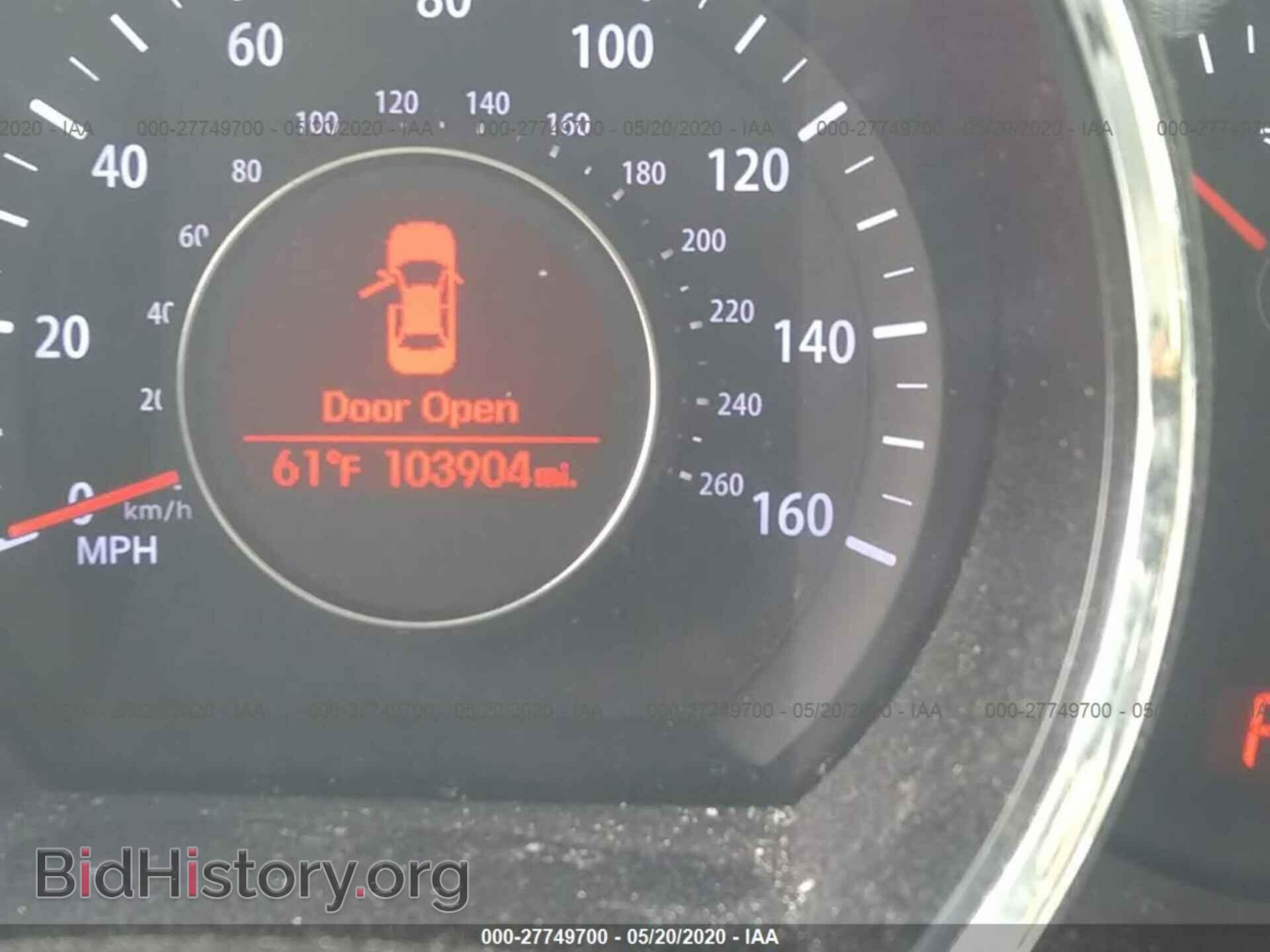 2012 KIA OPTIMA - VIN: 5XXGN4A71CG010784 - Фото 7