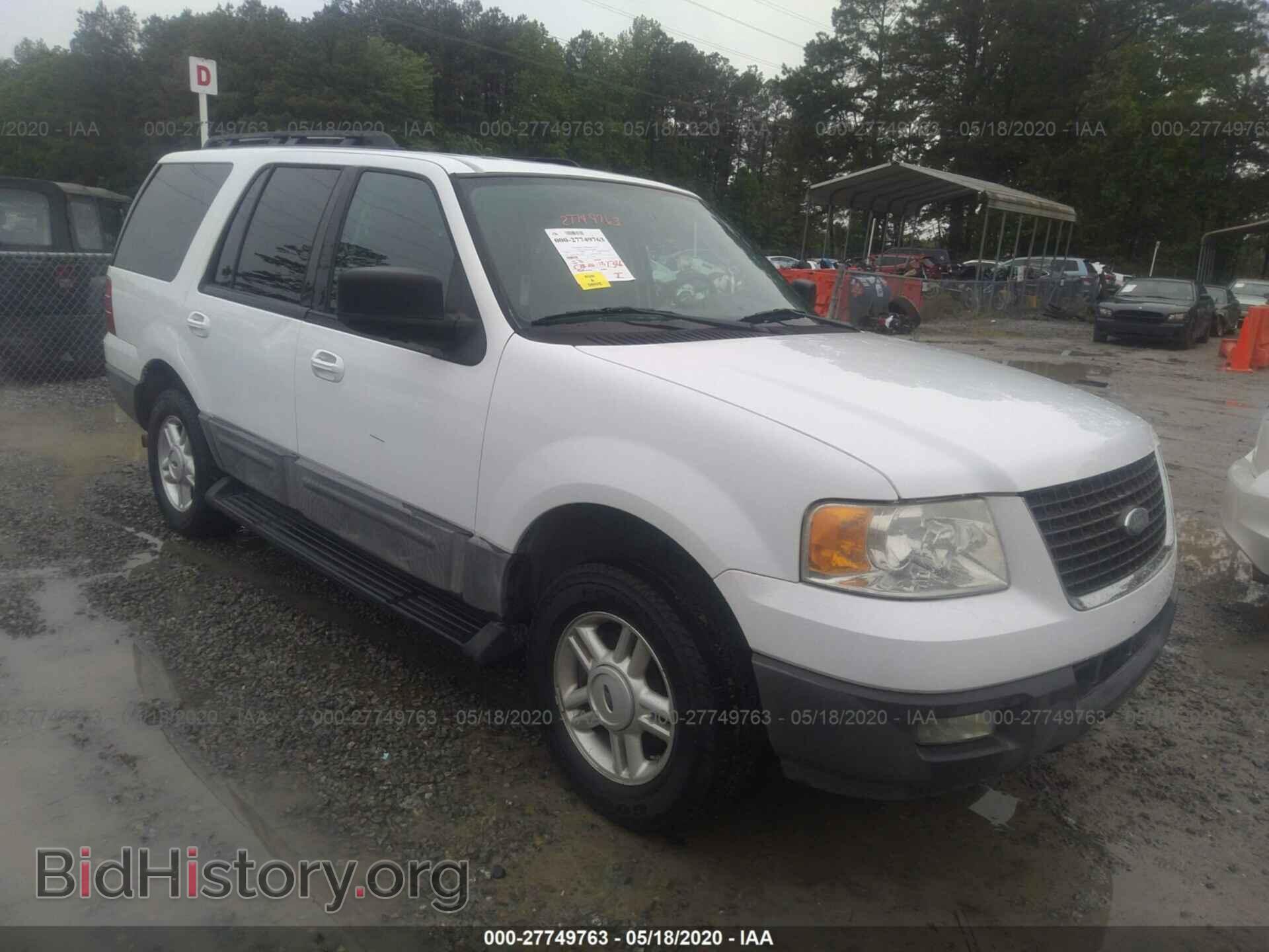 Фотография 1FMPU15566LA10693 - FORD EXPEDITION 2006