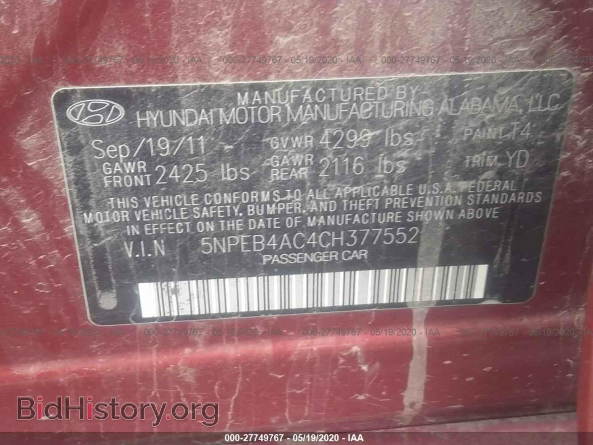 2012 HYUNDAI SONATA - VIN: 5NPEB4AC4CH377552 - Фото 9