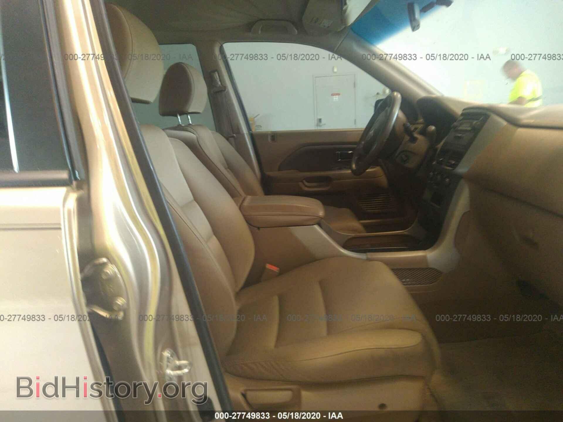 2006 Honda Pilot - VIN: 5FNYF28186B044624 - Фото 5