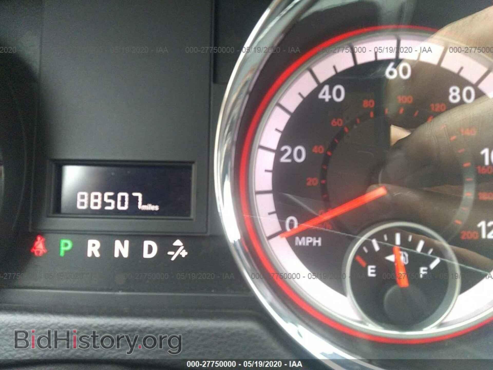 2015 DODGE GRAND CARAVAN - VIN: 2C4RDGBG5FR511149 - Фото 7