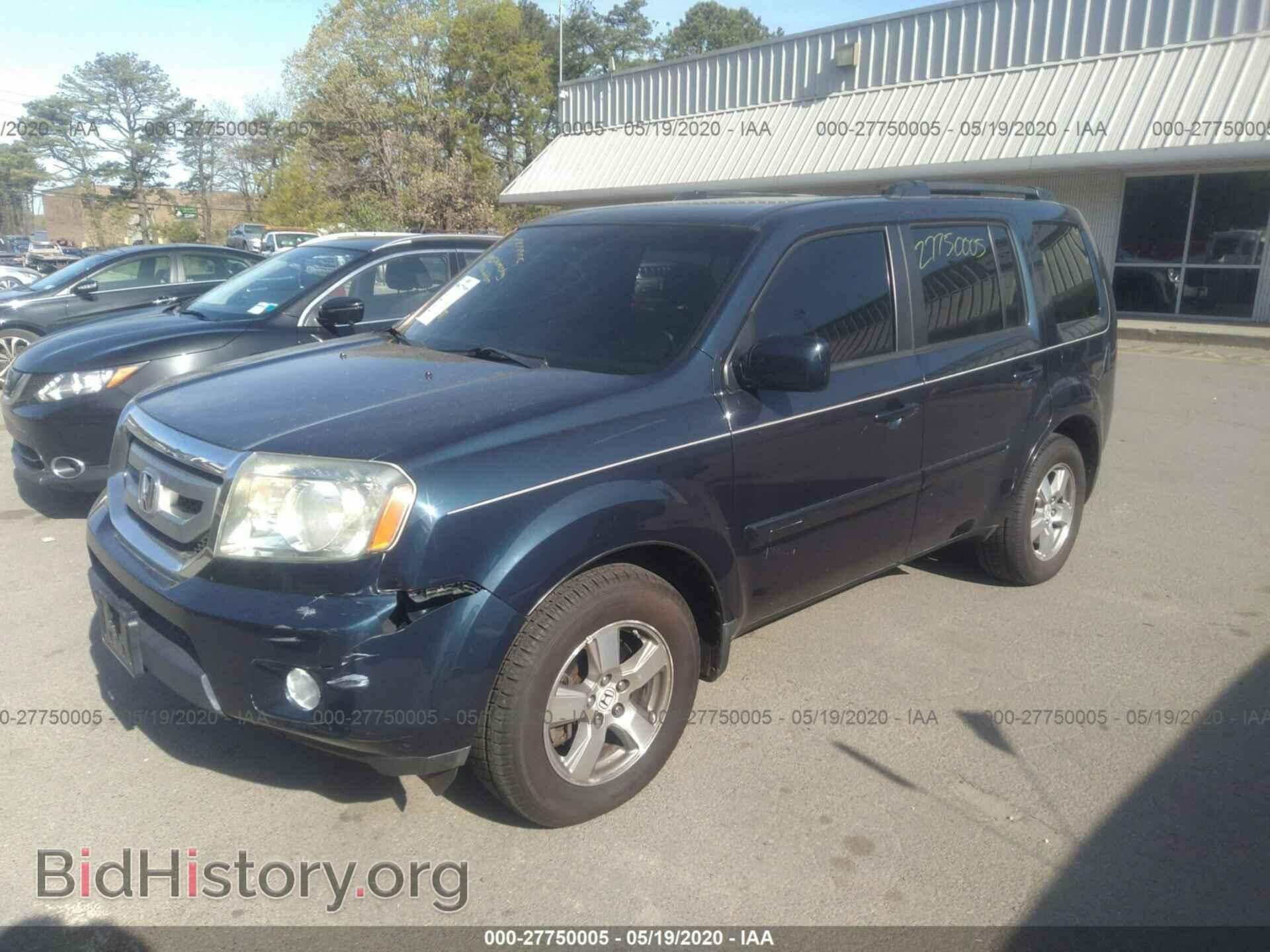 2009 HONDA PILOT - VIN: 5FNYF48459B005161 - Фото 2