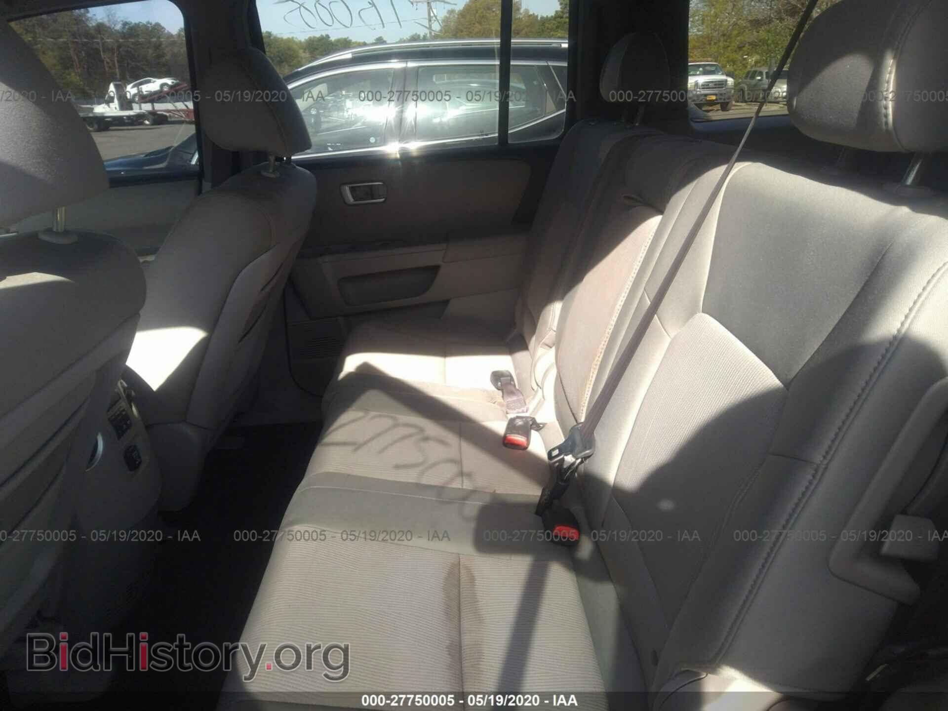 2009 HONDA PILOT - VIN: 5FNYF48459B005161 - Фото 8