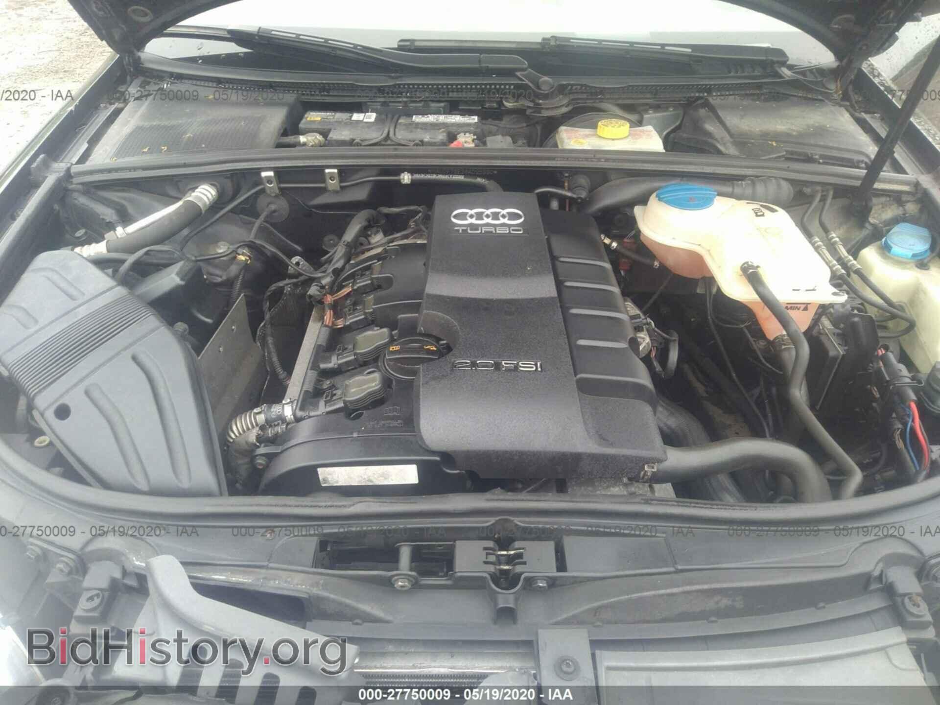 2008 AUDI A4 - VIN: WAUDF78E38A095990 - Фото 10
