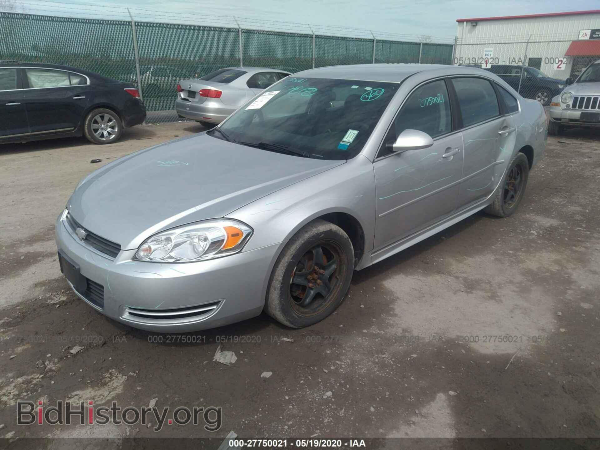 2011 CHEVROLET IMPALA - VIN: 2G1WA5EK5B1330263 - Фото 2