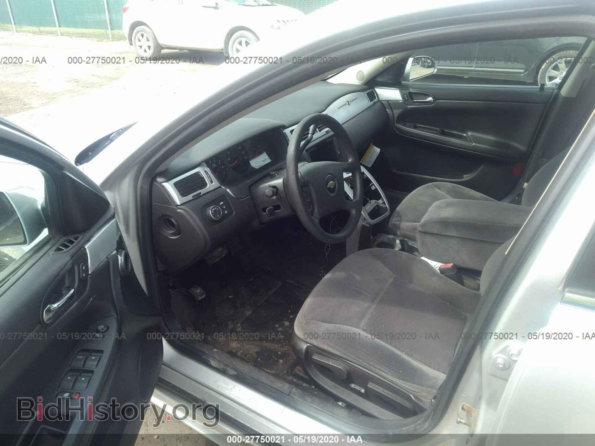 2011 CHEVROLET IMPALA - VIN: 2G1WA5EK5B1330263 - Фото 5