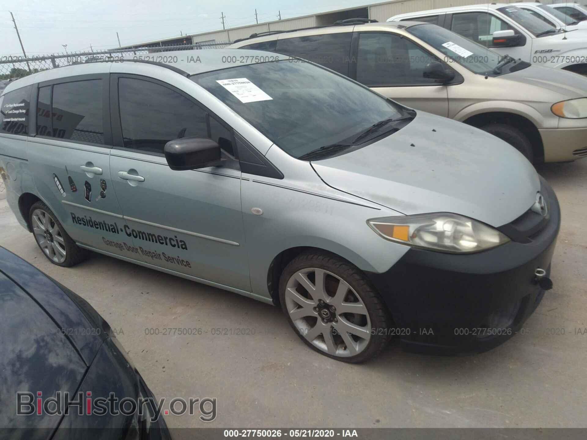 Photo JM1CR293660105663 - MAZDA 5 2006