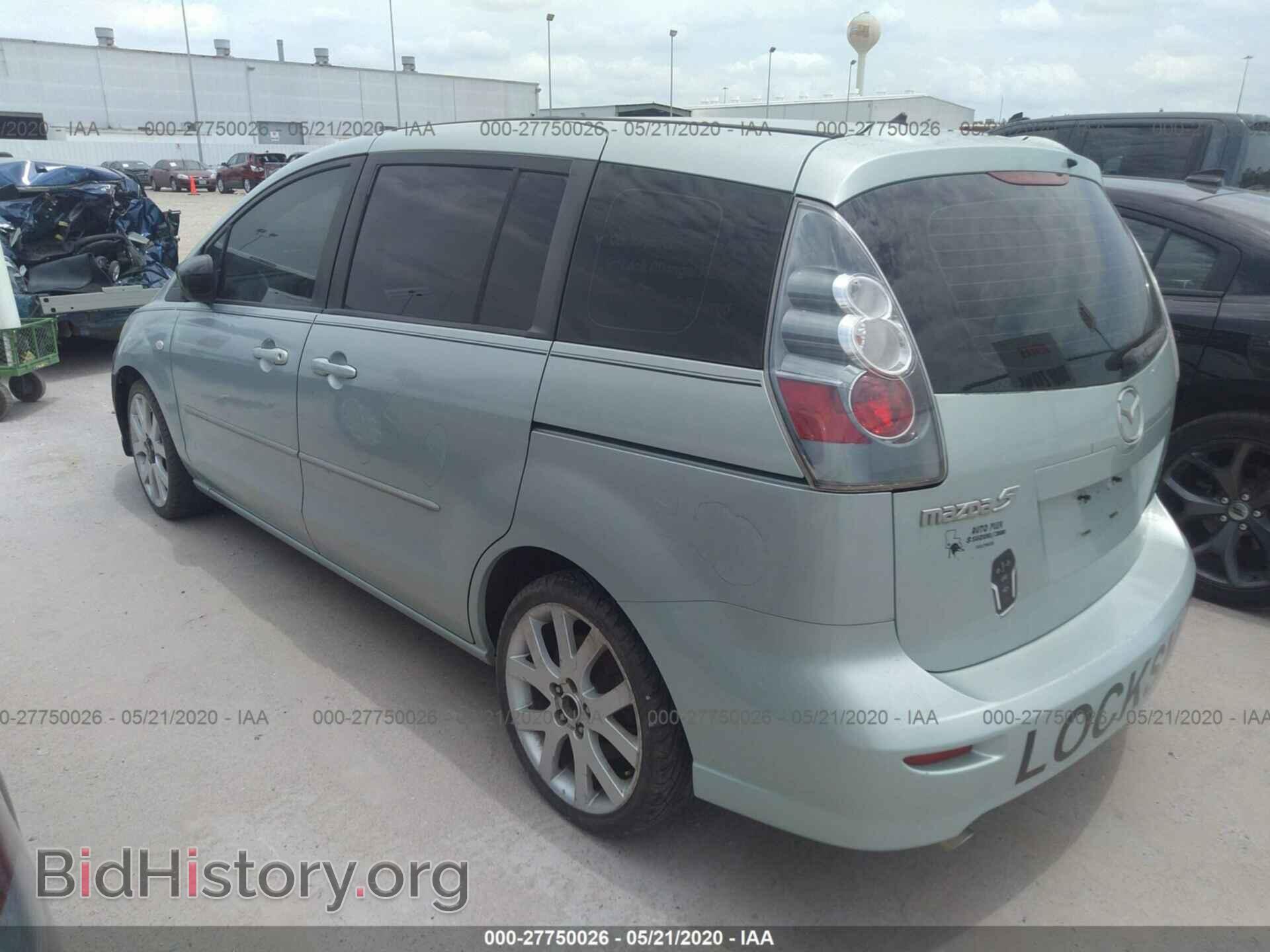 2006 MAZDA 5 - VIN: JM1CR293660105663 - Фото 3