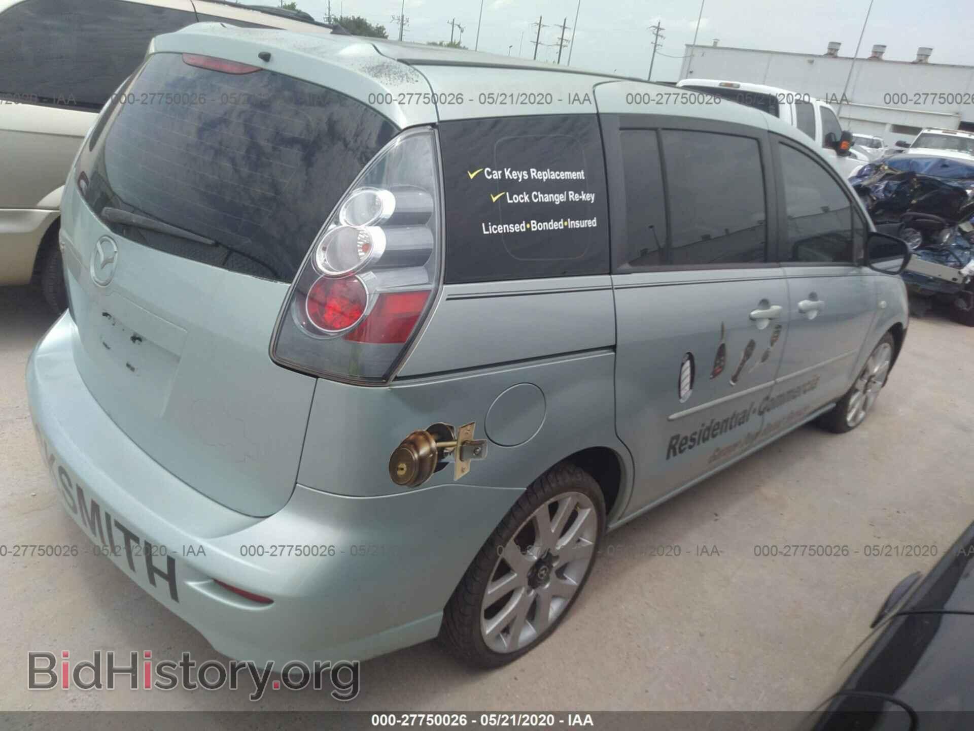 2006 MAZDA 5 - VIN: JM1CR293660105663 - Фото 4