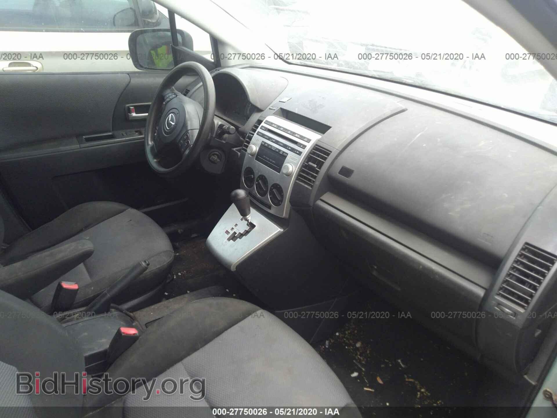 2006 MAZDA 5 - VIN: JM1CR293660105663 - Фото 5