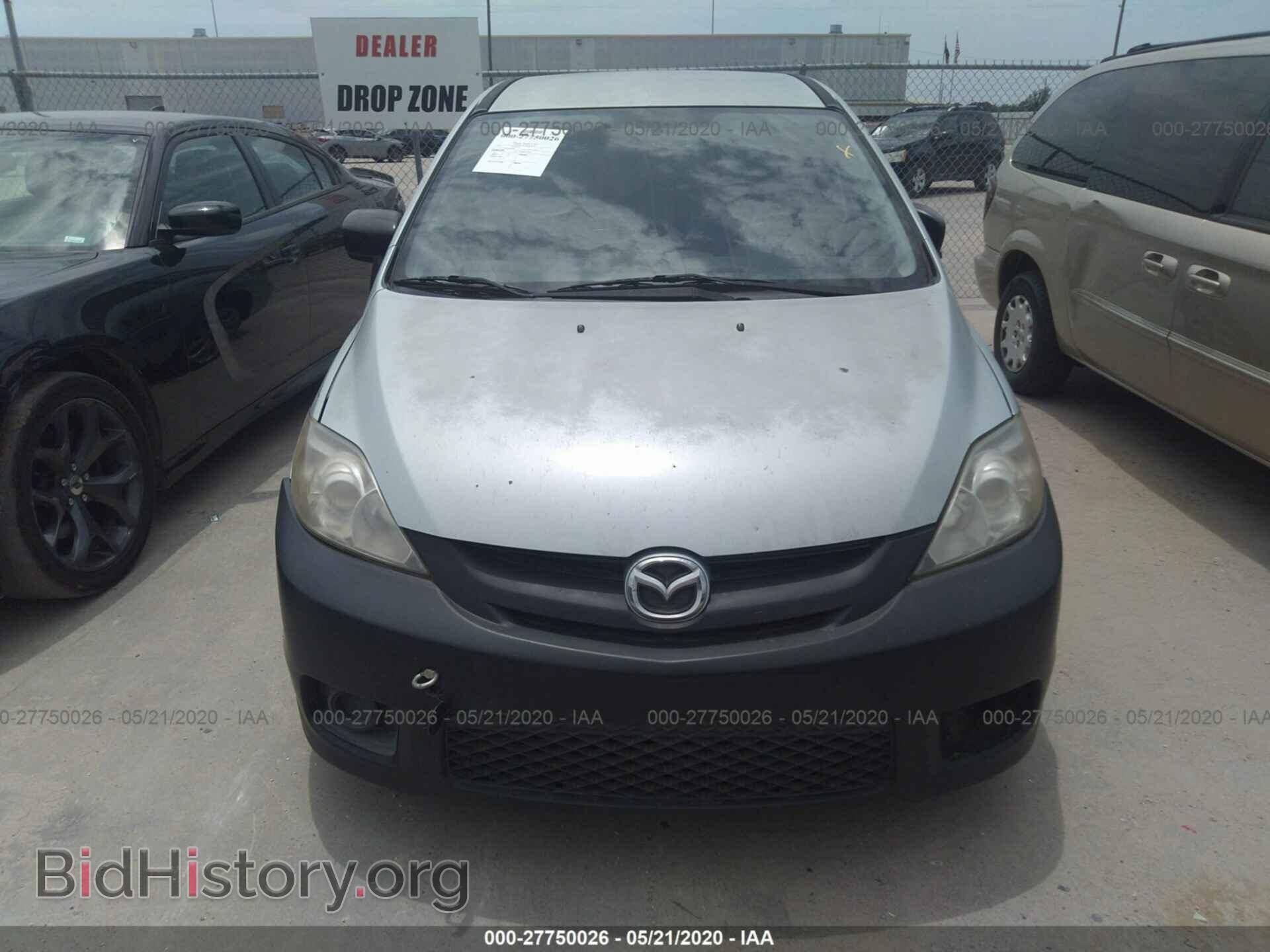 2006 MAZDA 5 - VIN: JM1CR293660105663 - Фото 6