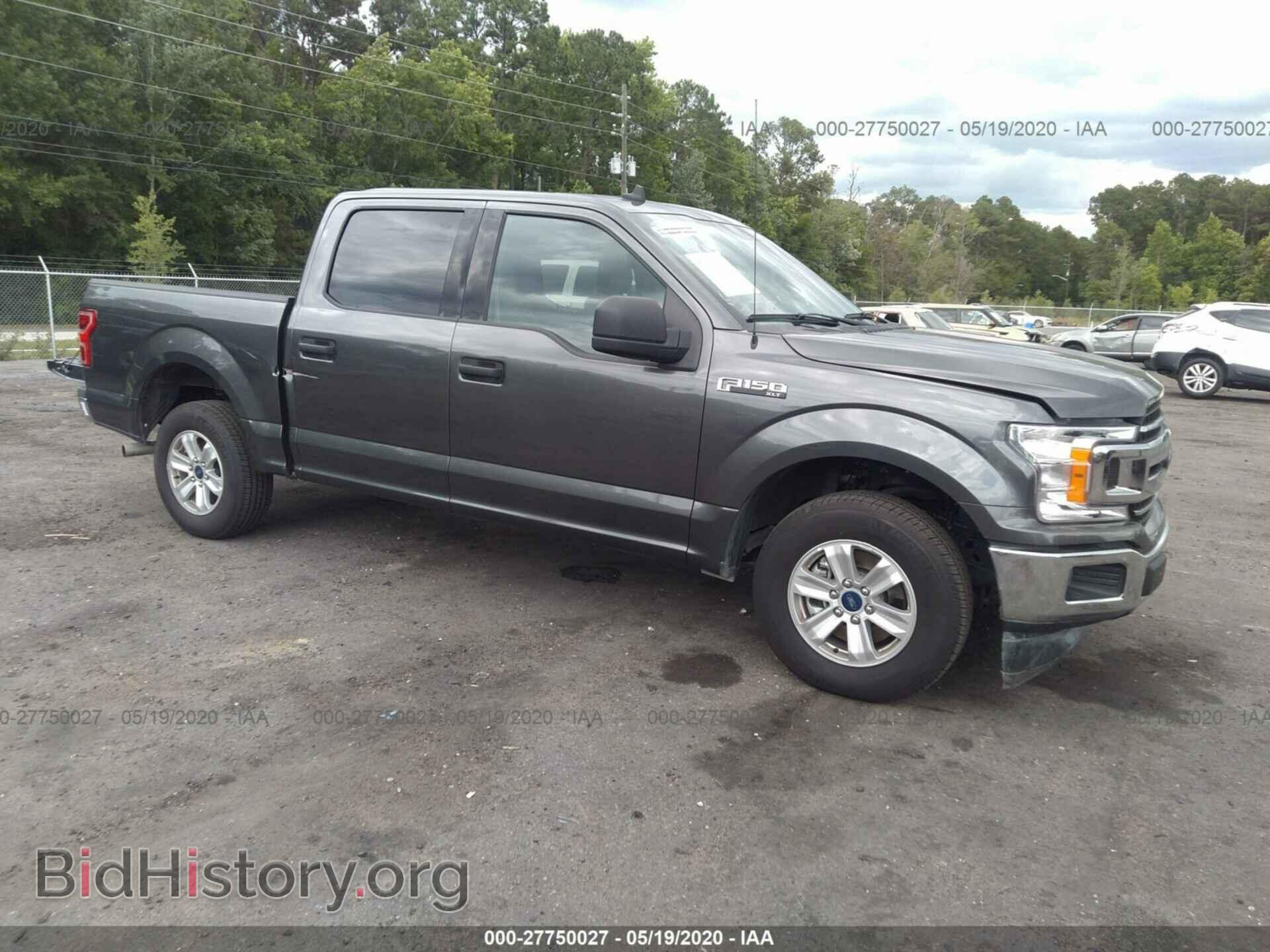 Photo 1FTEW1C52LFA21841 - FORD F150 2020
