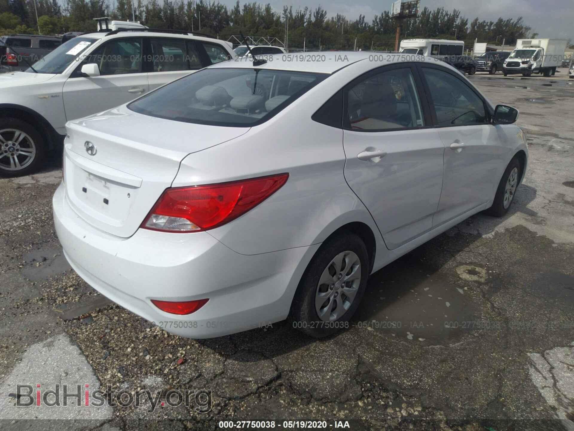 2017 HYUNDAI ACCENT - VIN: KMHCT4AE9HU363712 - Фото 4