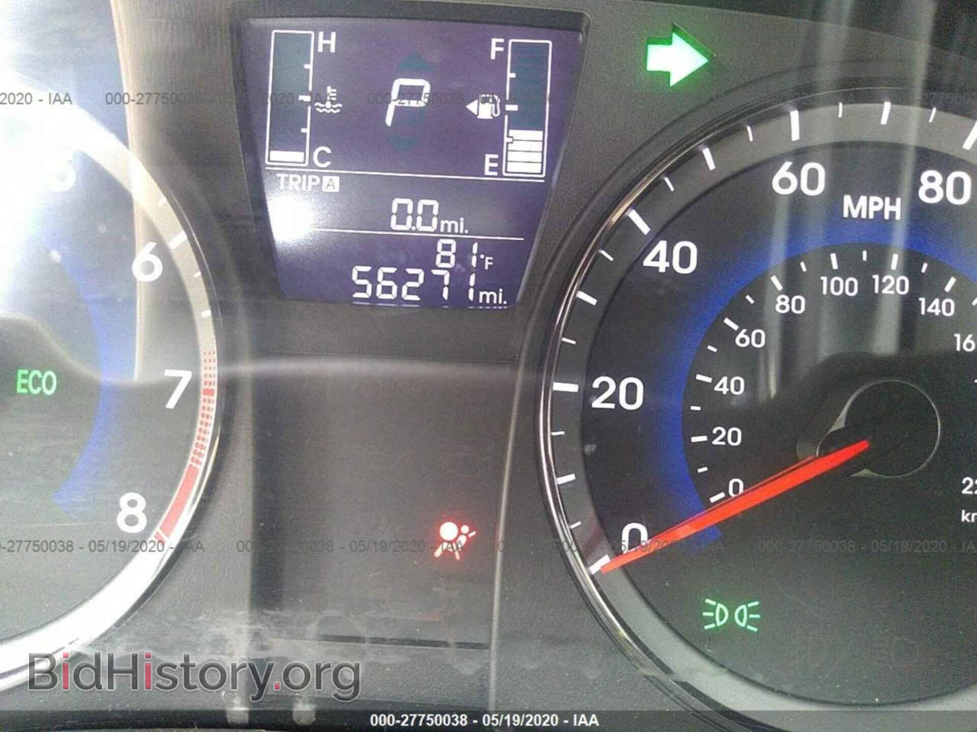 2017 HYUNDAI ACCENT - VIN: KMHCT4AE9HU363712 - Фото 7