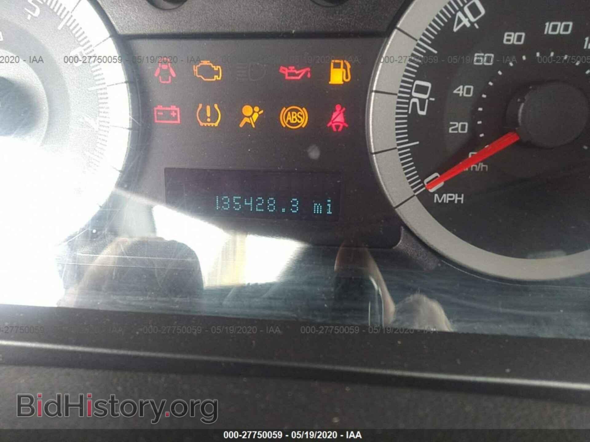 2009 FORD ESCAPE - VIN: 1FMCU93G69KB69614 - Фото 7
