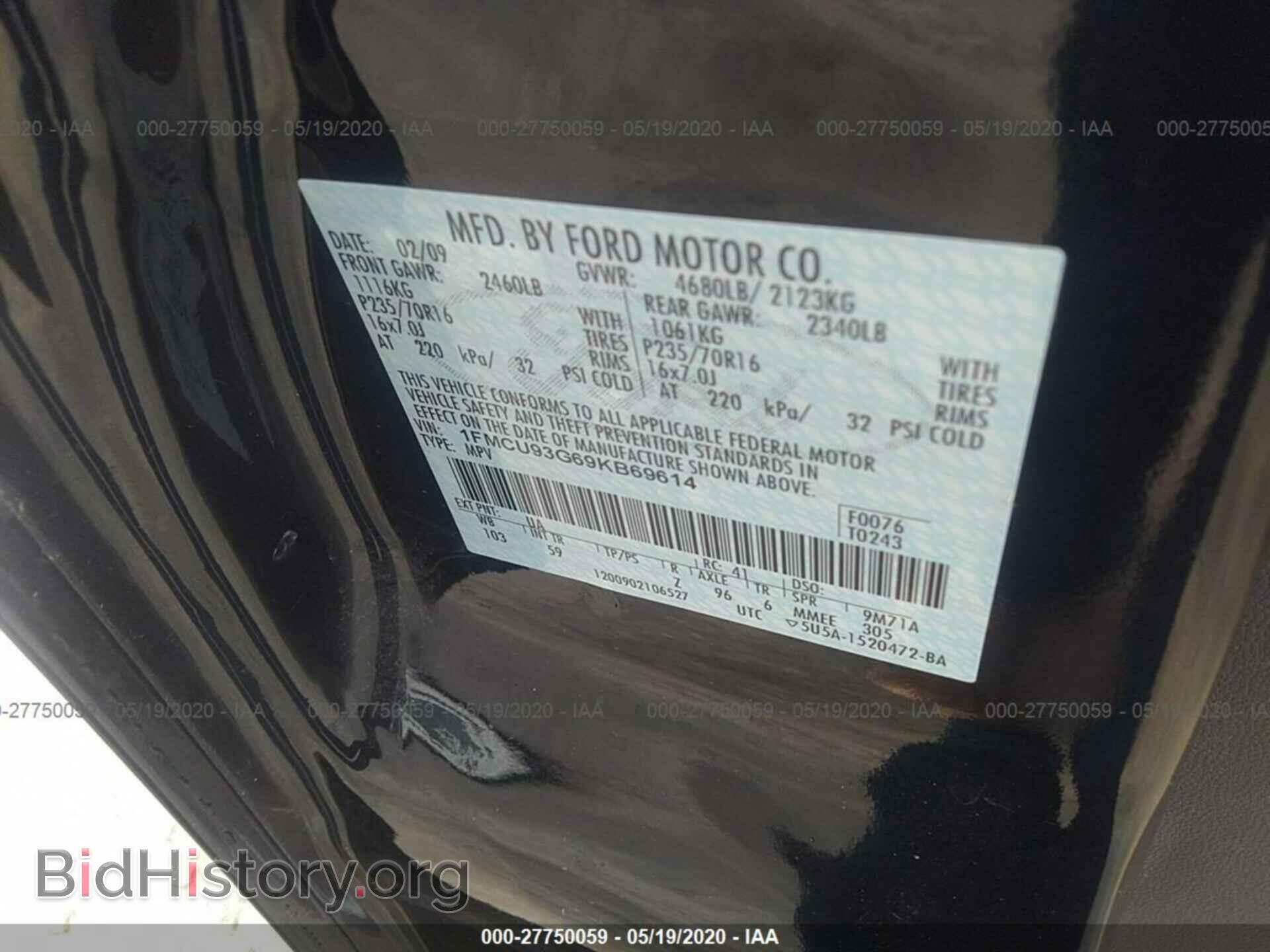 2009 FORD ESCAPE - VIN: 1FMCU93G69KB69614 - Фото 9