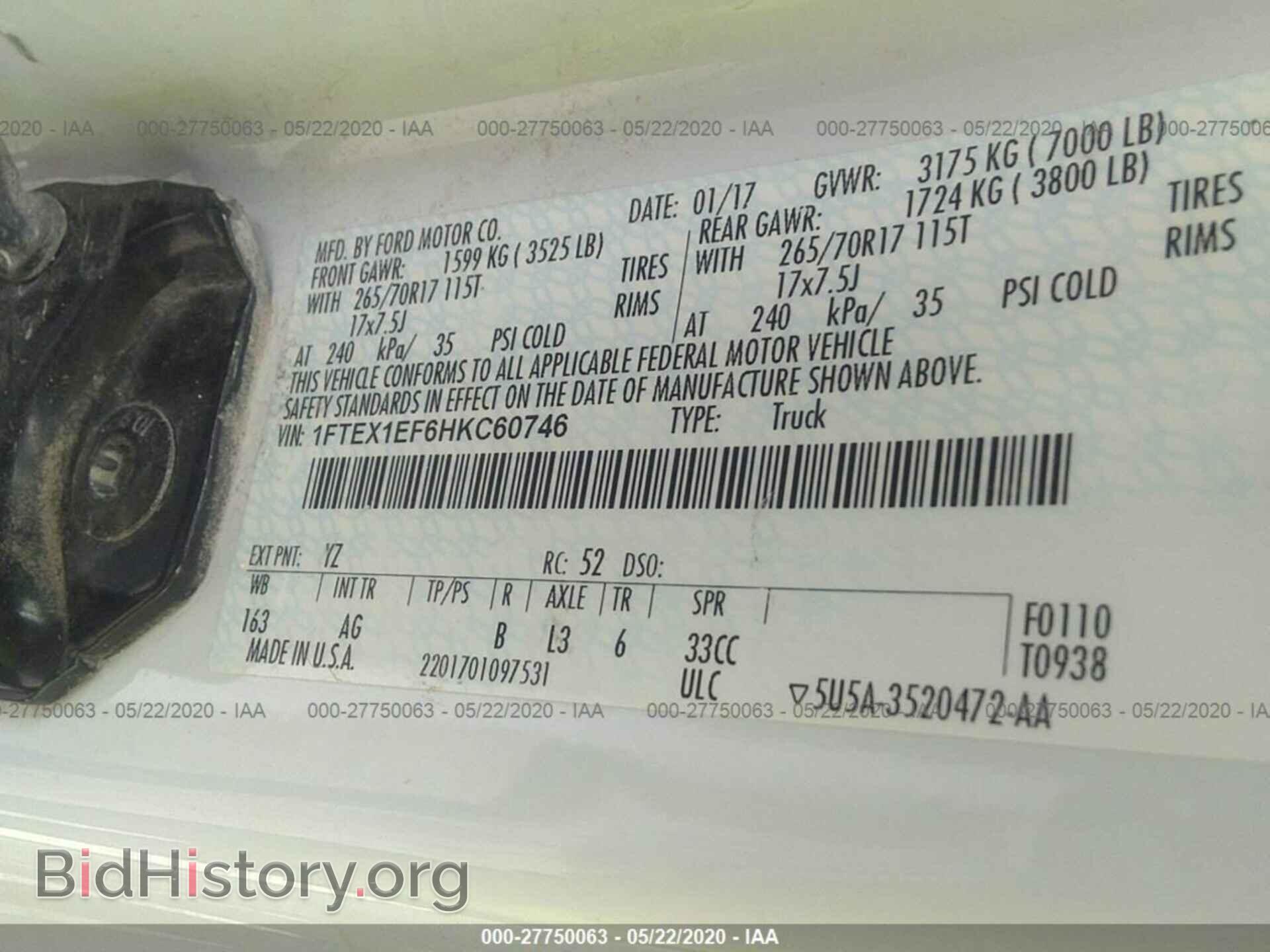 2017 FORD F150 - VIN: 1FTEX1EF6HKC60746 - Фото 9