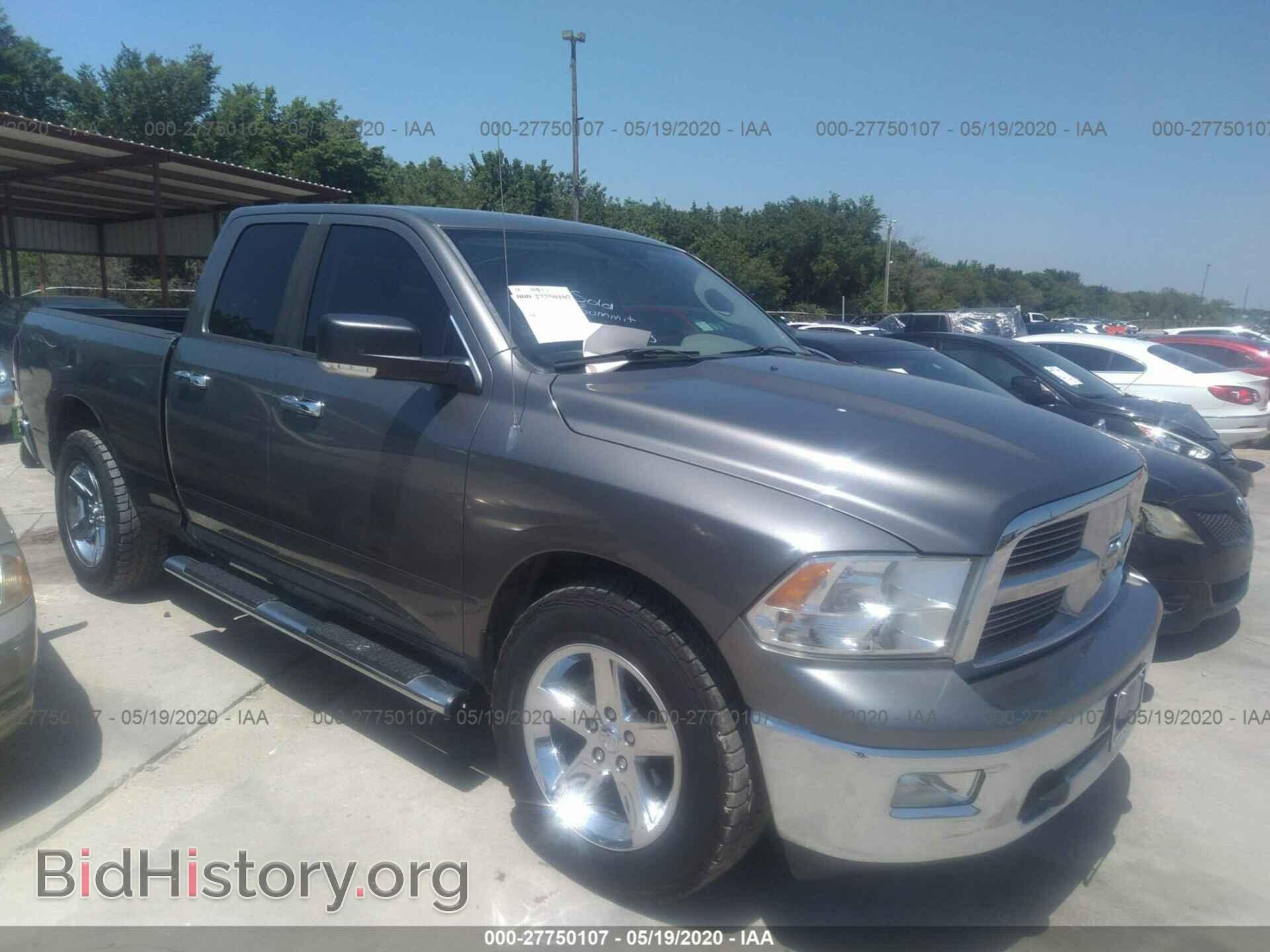 Фотография 1C6RD7GT6CS290667 - DODGE RAM 1500 2012