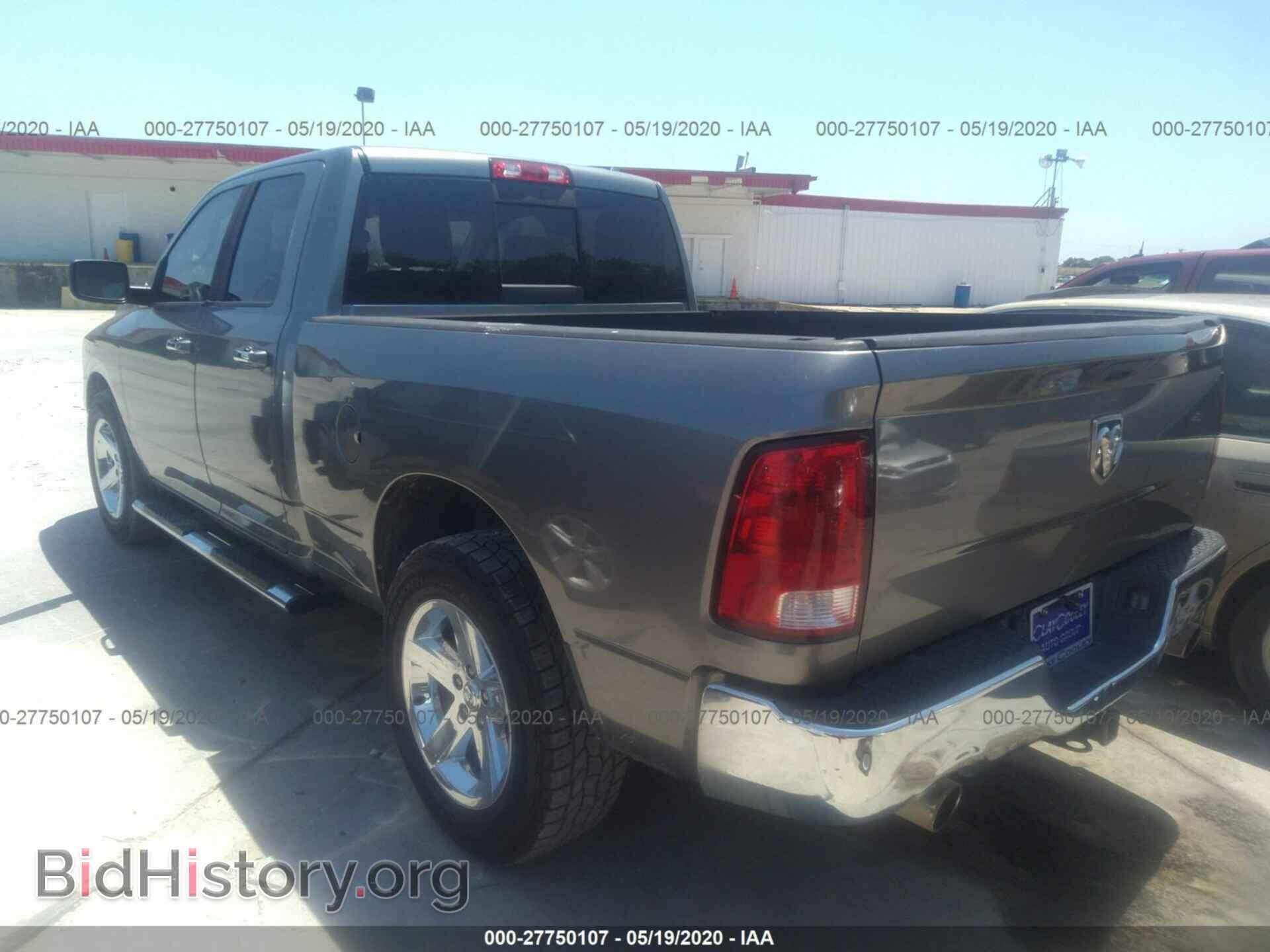 2012 DODGE RAM 1500 - VIN: 1C6RD7GT6CS290667 - Фото 3