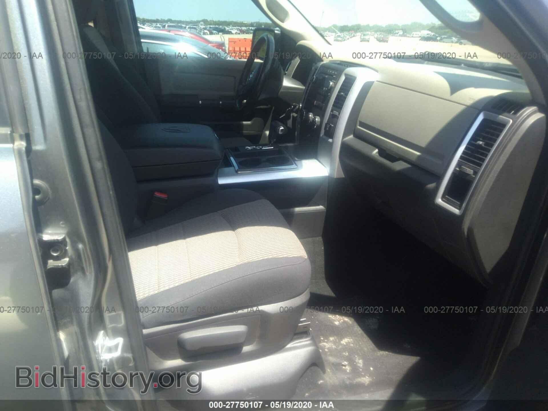 2012 DODGE RAM 1500 - VIN: 1C6RD7GT6CS290667 - Фото 5