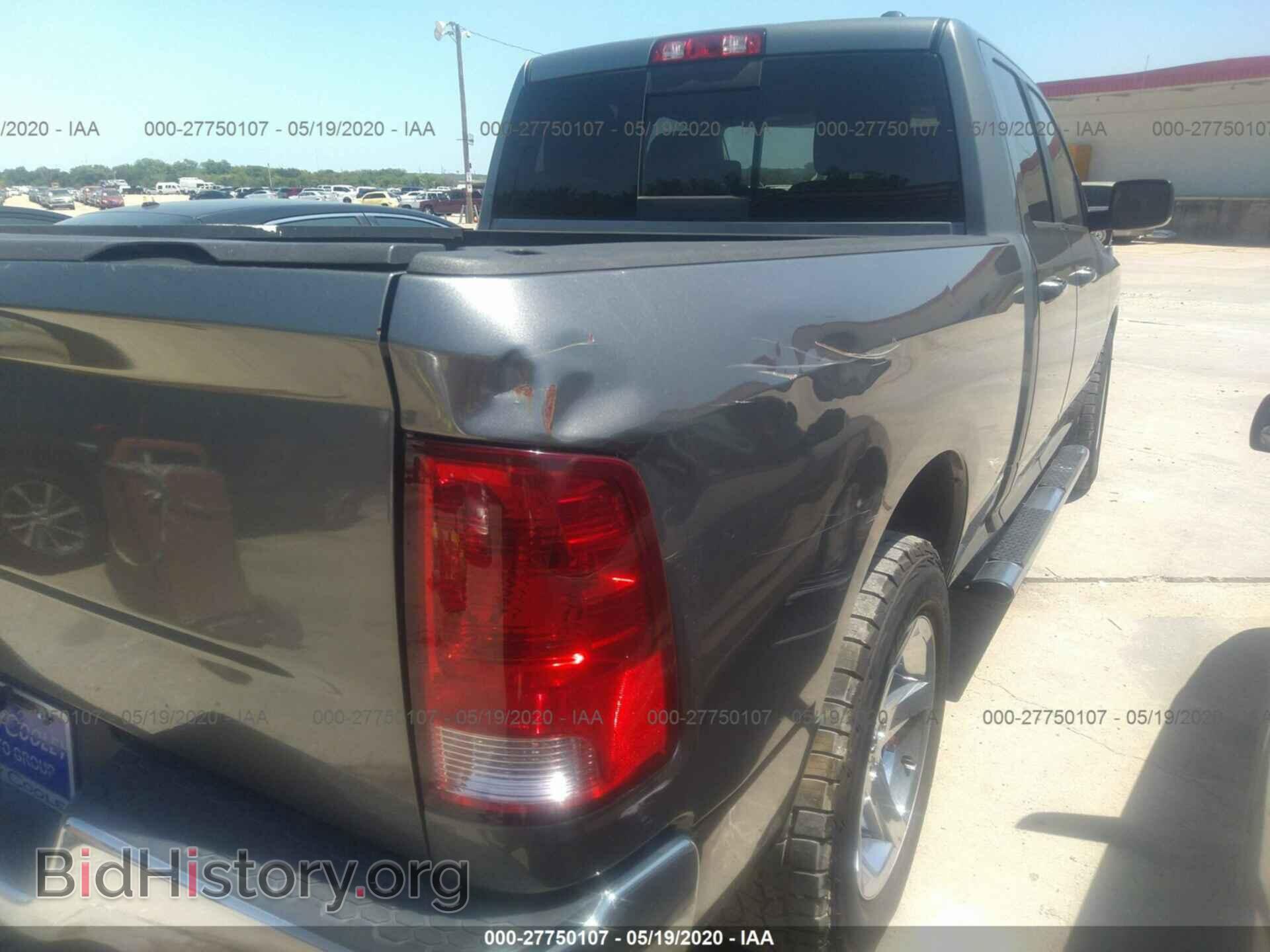 2012 DODGE RAM 1500 - VIN: 1C6RD7GT6CS290667 - Фото 6
