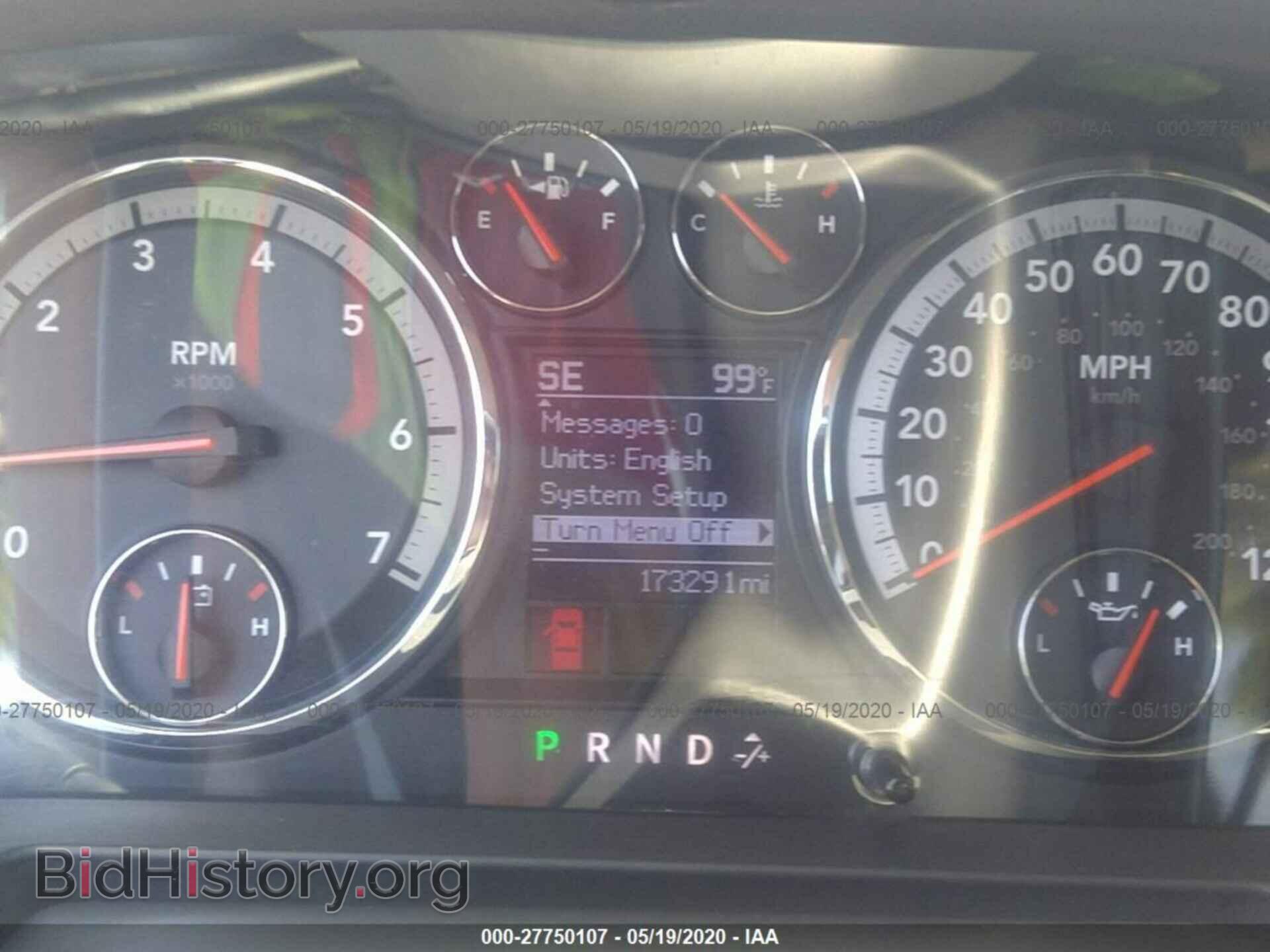 2012 DODGE RAM 1500 - VIN: 1C6RD7GT6CS290667 - Фото 7